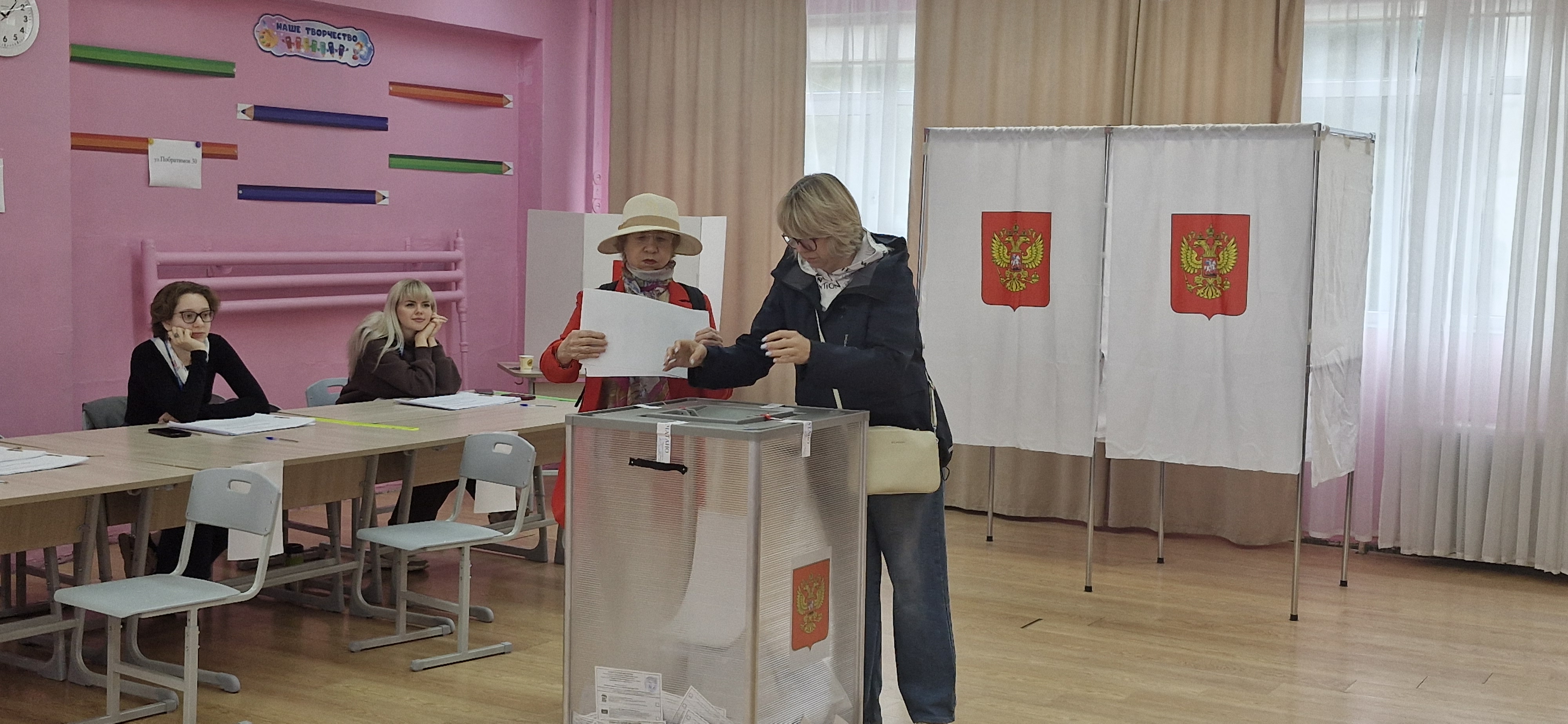 Сообщение — УИК №1518, Московская область