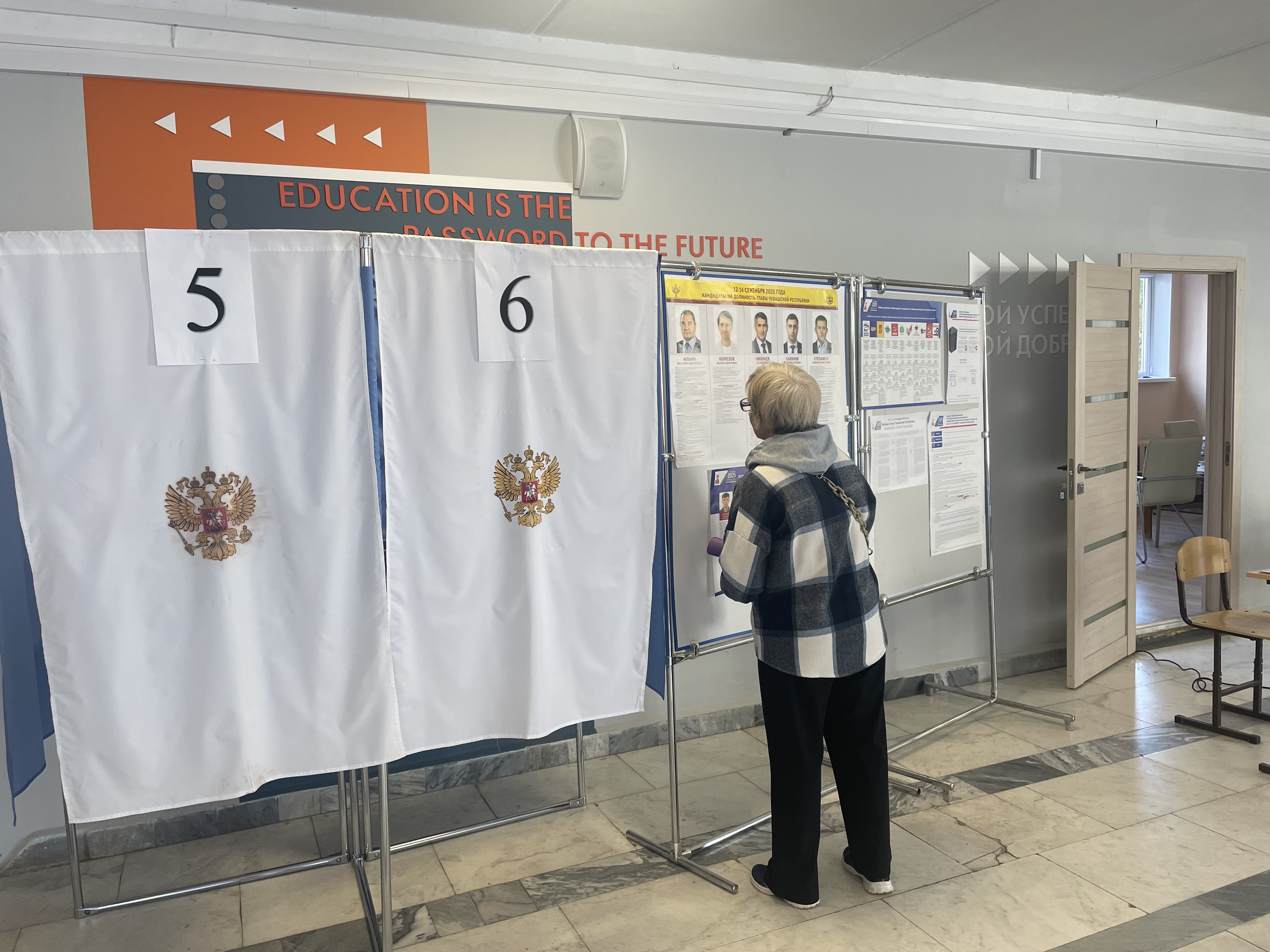 Сообщение наблюдателя — УИК №2019, Чувашская Республика — Чувашия