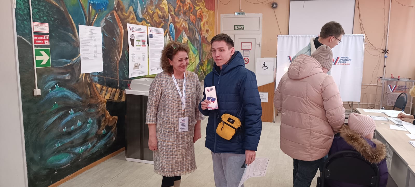 Сообщение наблюдателя — УИК №3504, Московская область