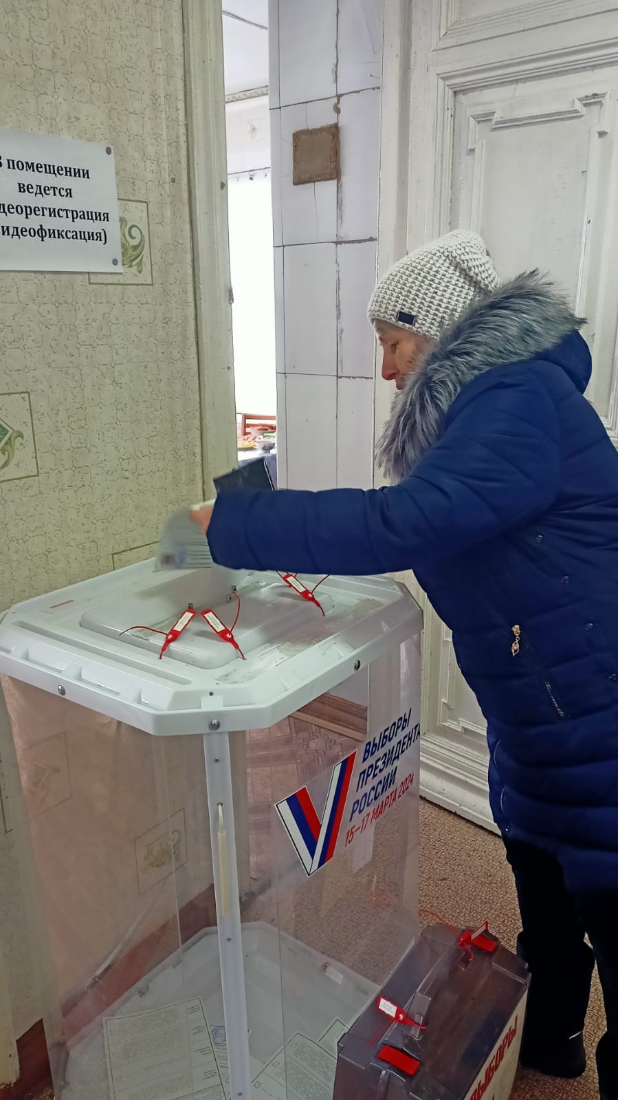 Сообщение наблюдателя — УИК №2191, Московская область