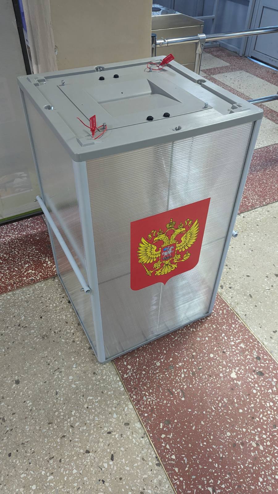 Сообщение наблюдателя — УИК №2543, Нижегородская область