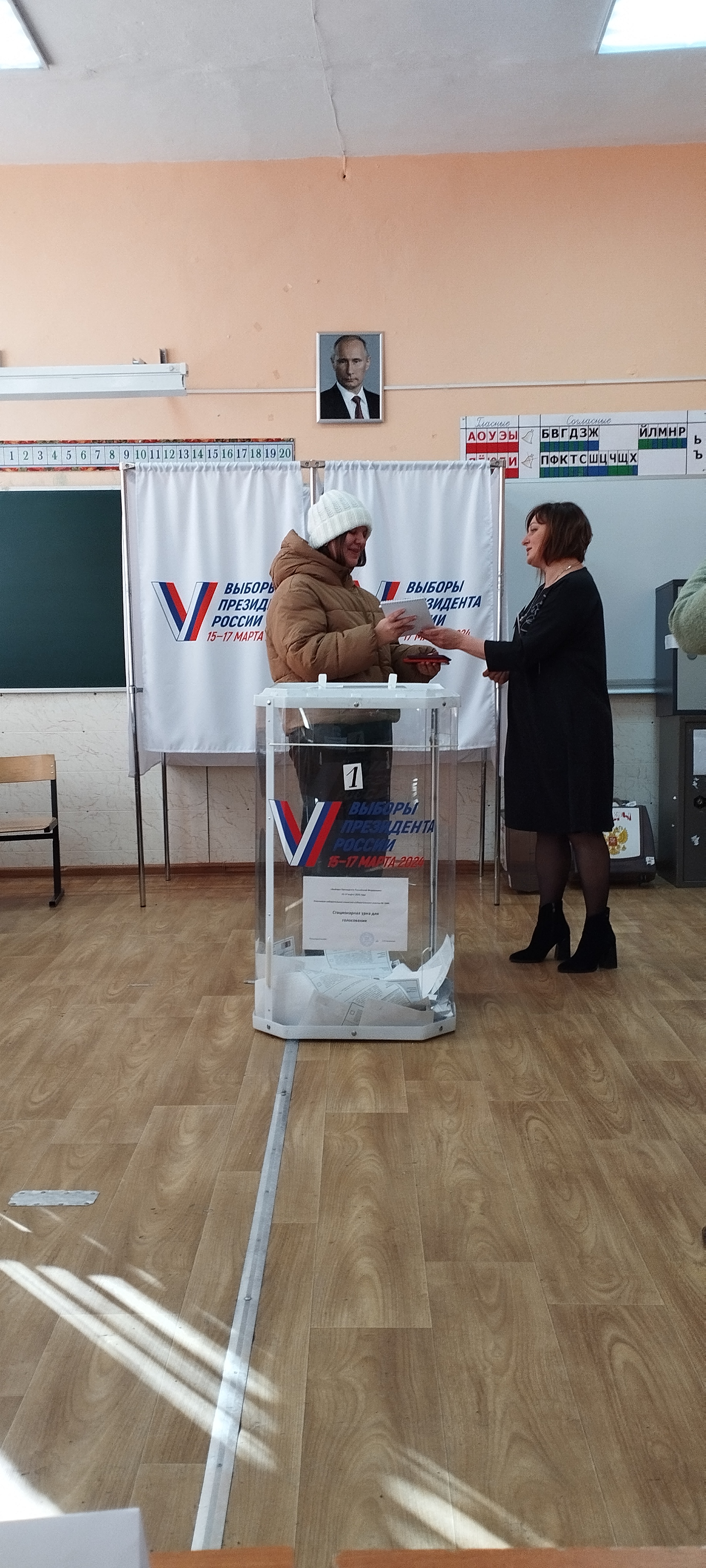 Сообщение наблюдателя — УИК №1044, Владимирская область