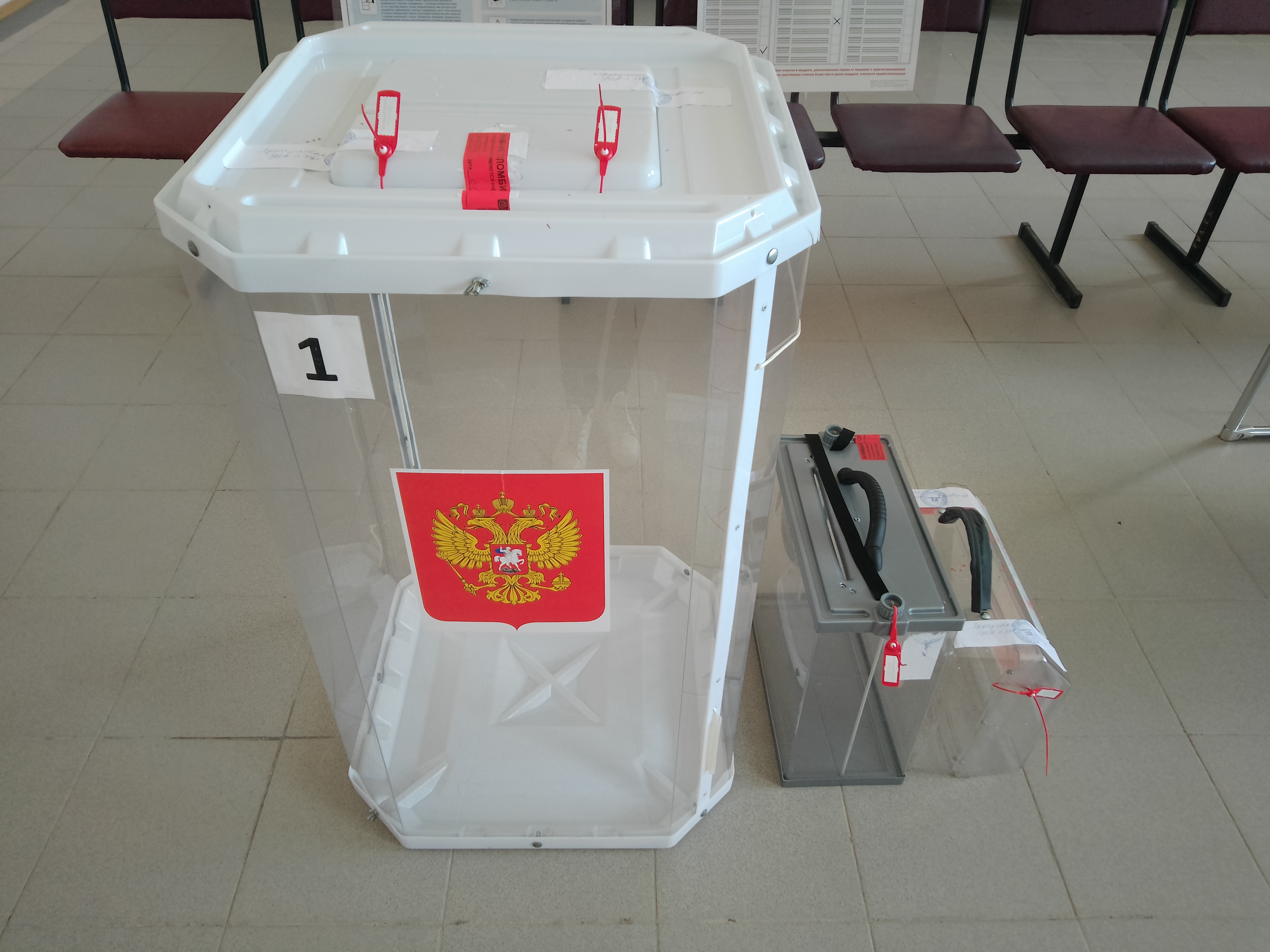 Сообщение наблюдателя — УИК №391, Белгородская область