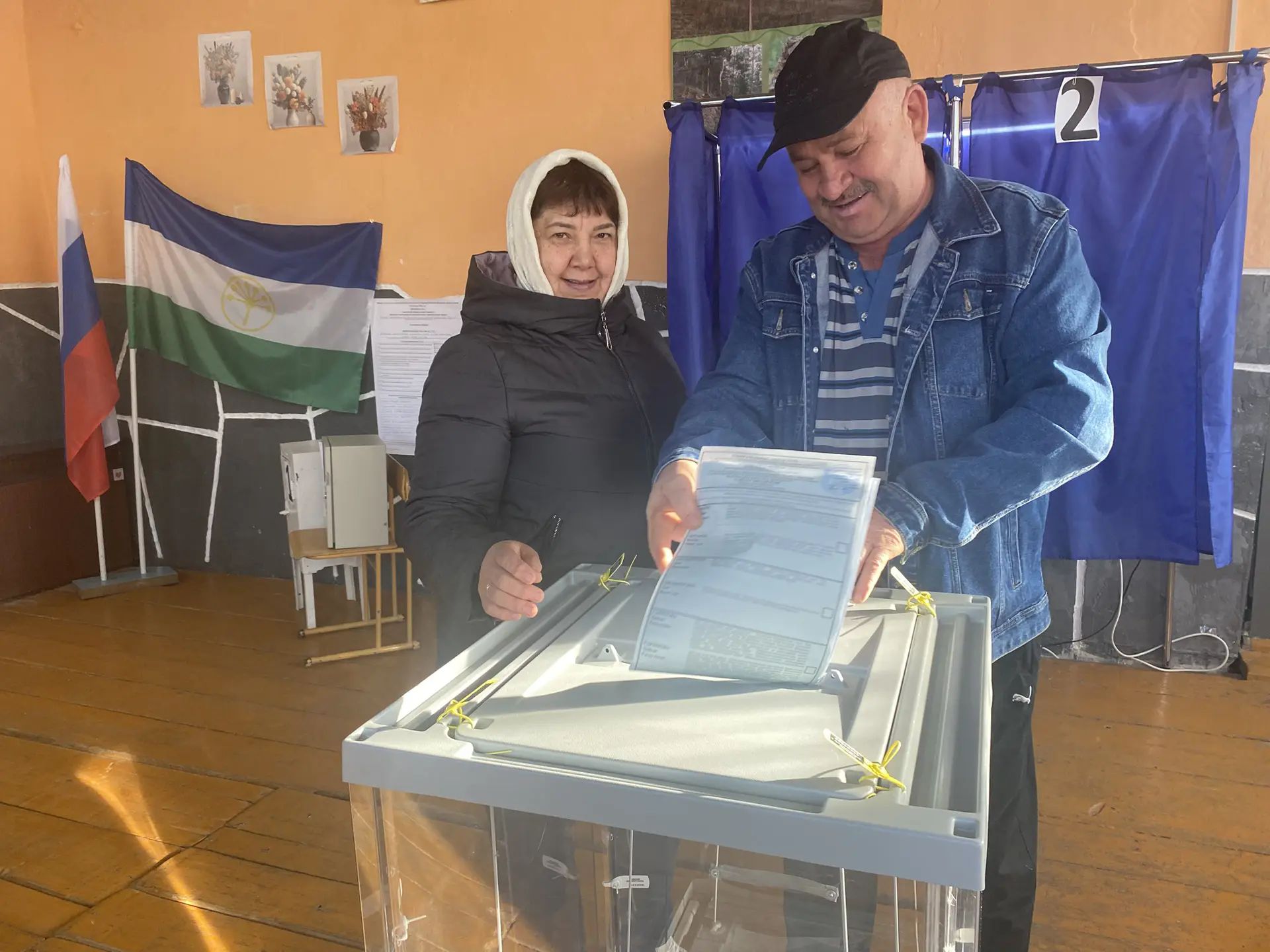Сообщение — УИК №2789, Республика Башкортостан