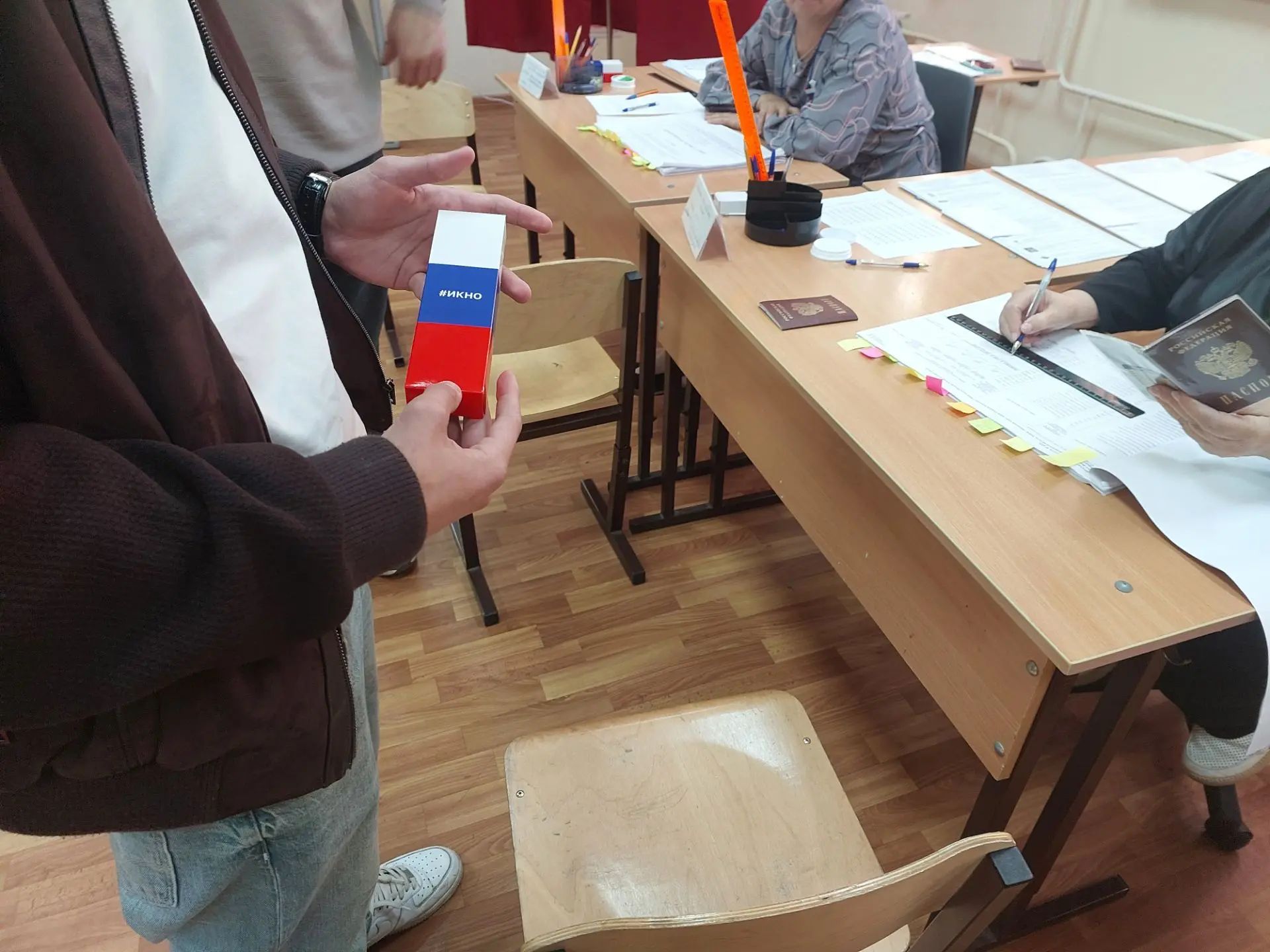 Сообщение — УИК №2537, Нижегородская область