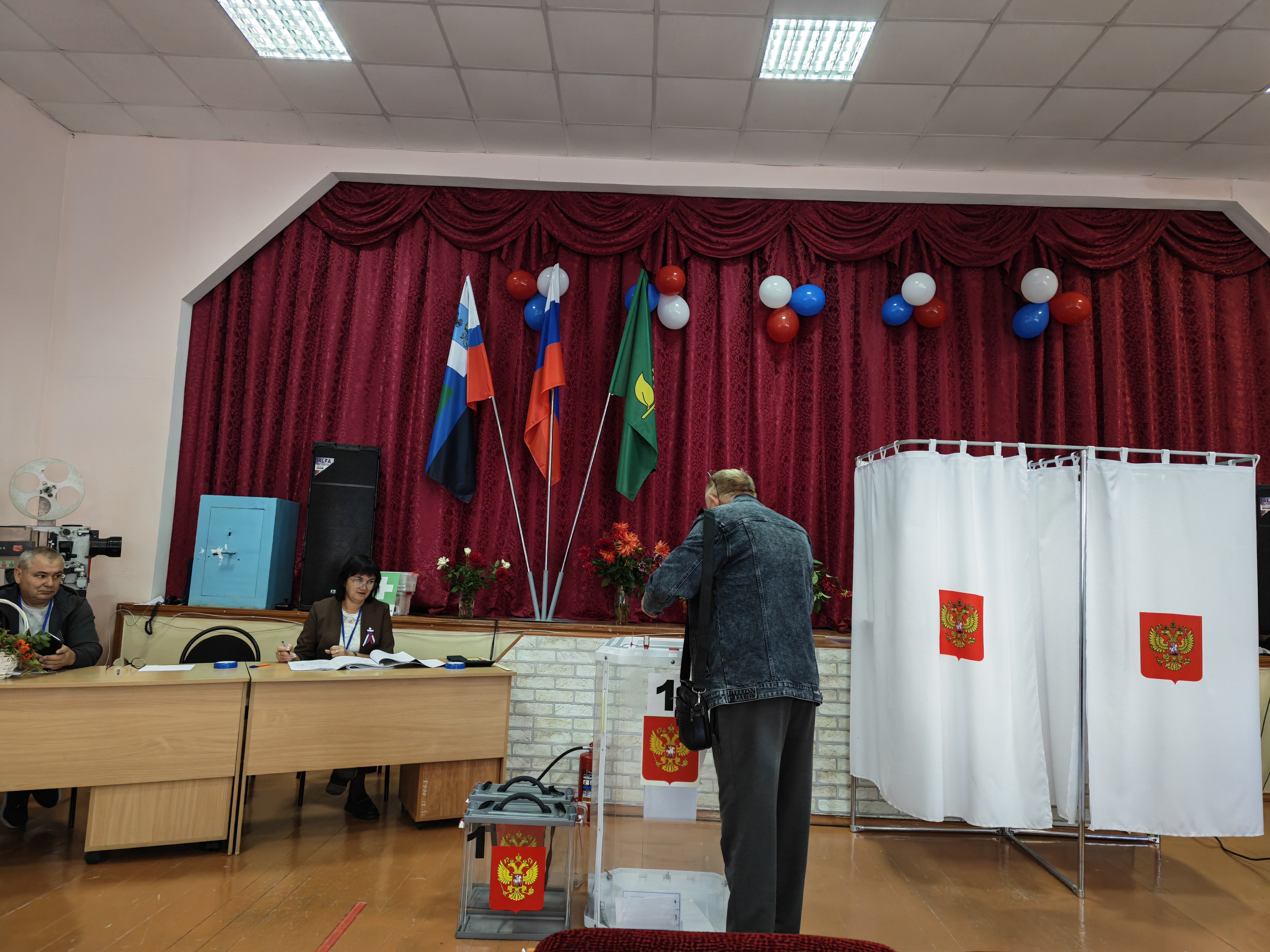 Сообщение — УИК №21, Белгородская область