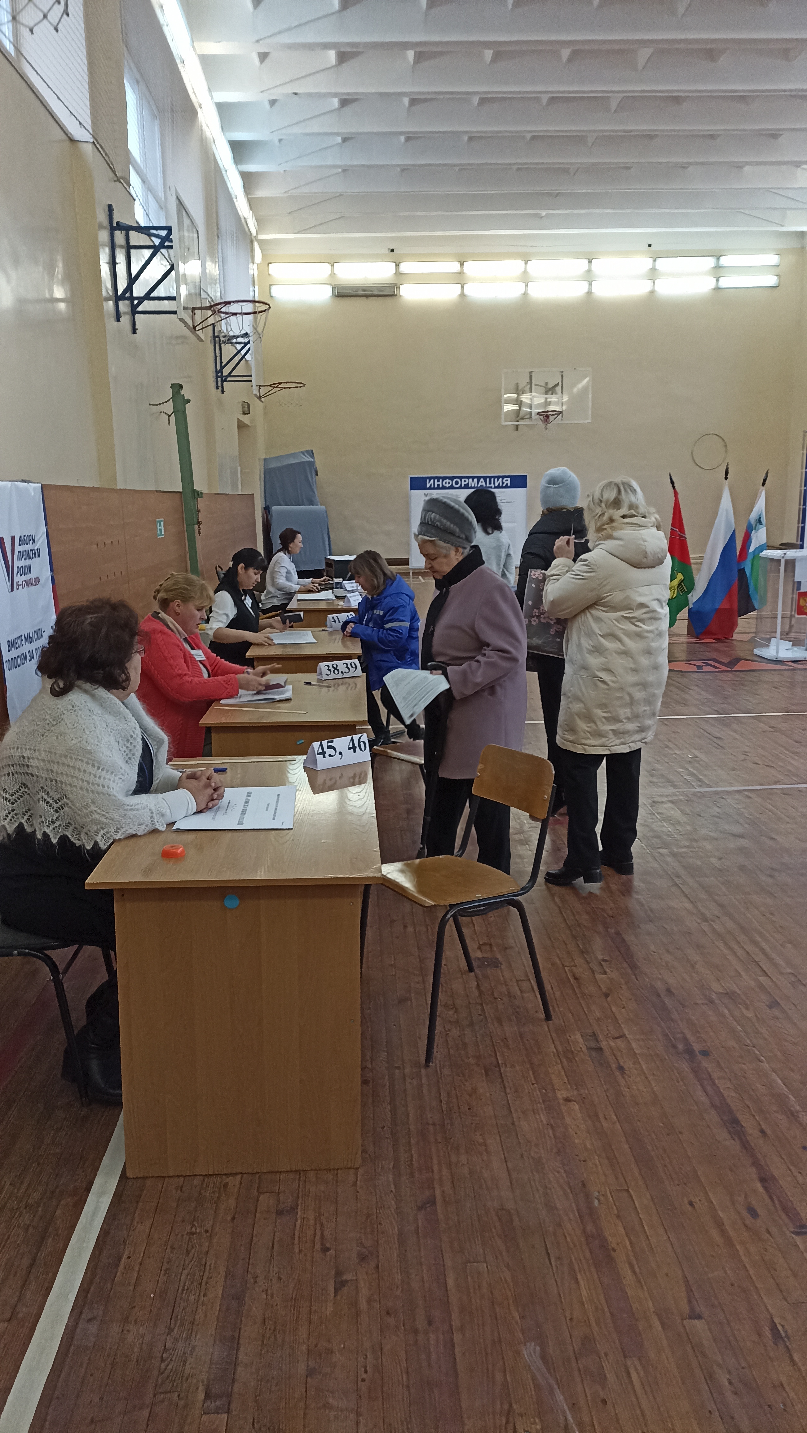 Сообщение наблюдателя — УИК №953, Белгородская область