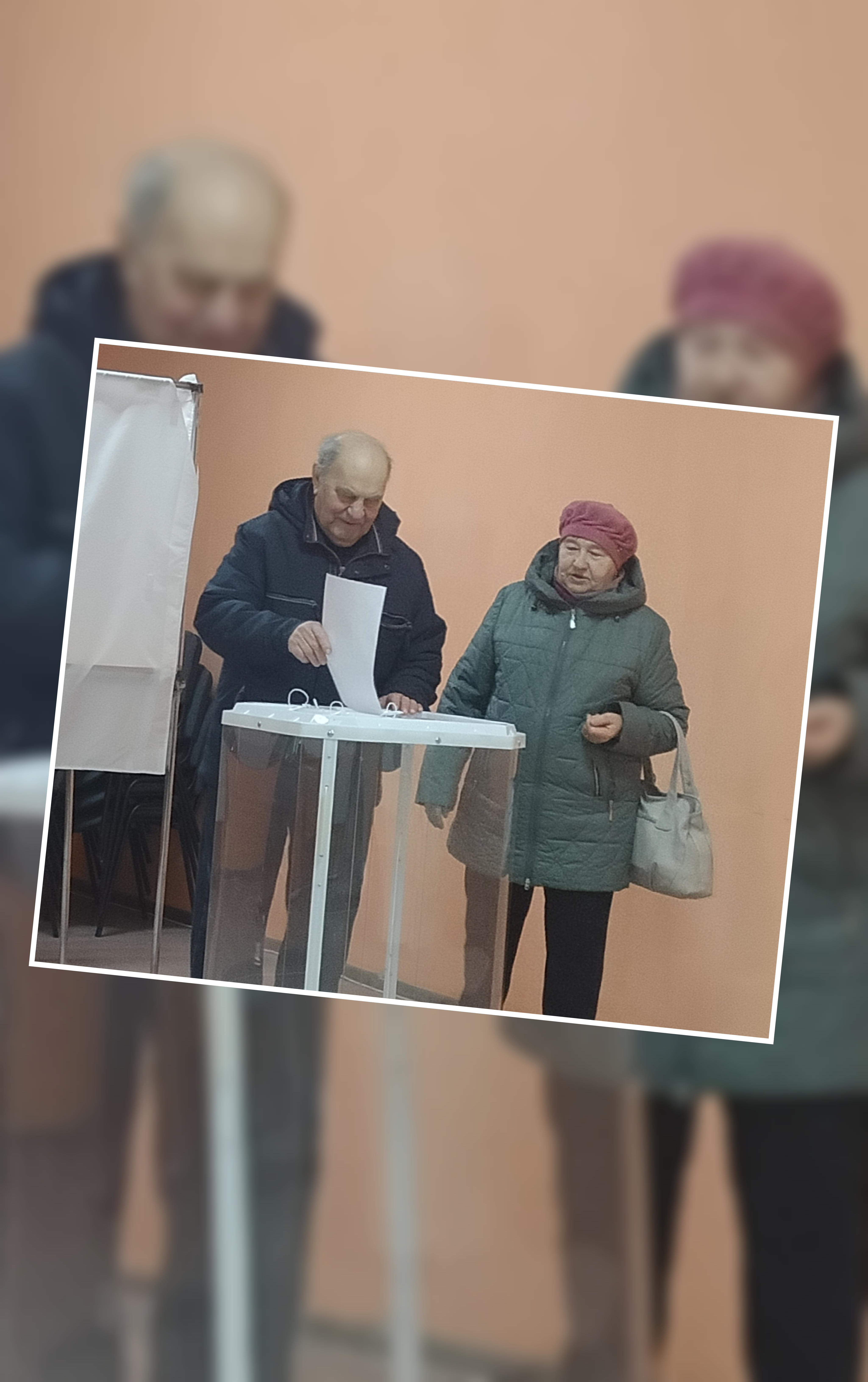 Сообщение наблюдателя — УИК №1047, Саратовская область