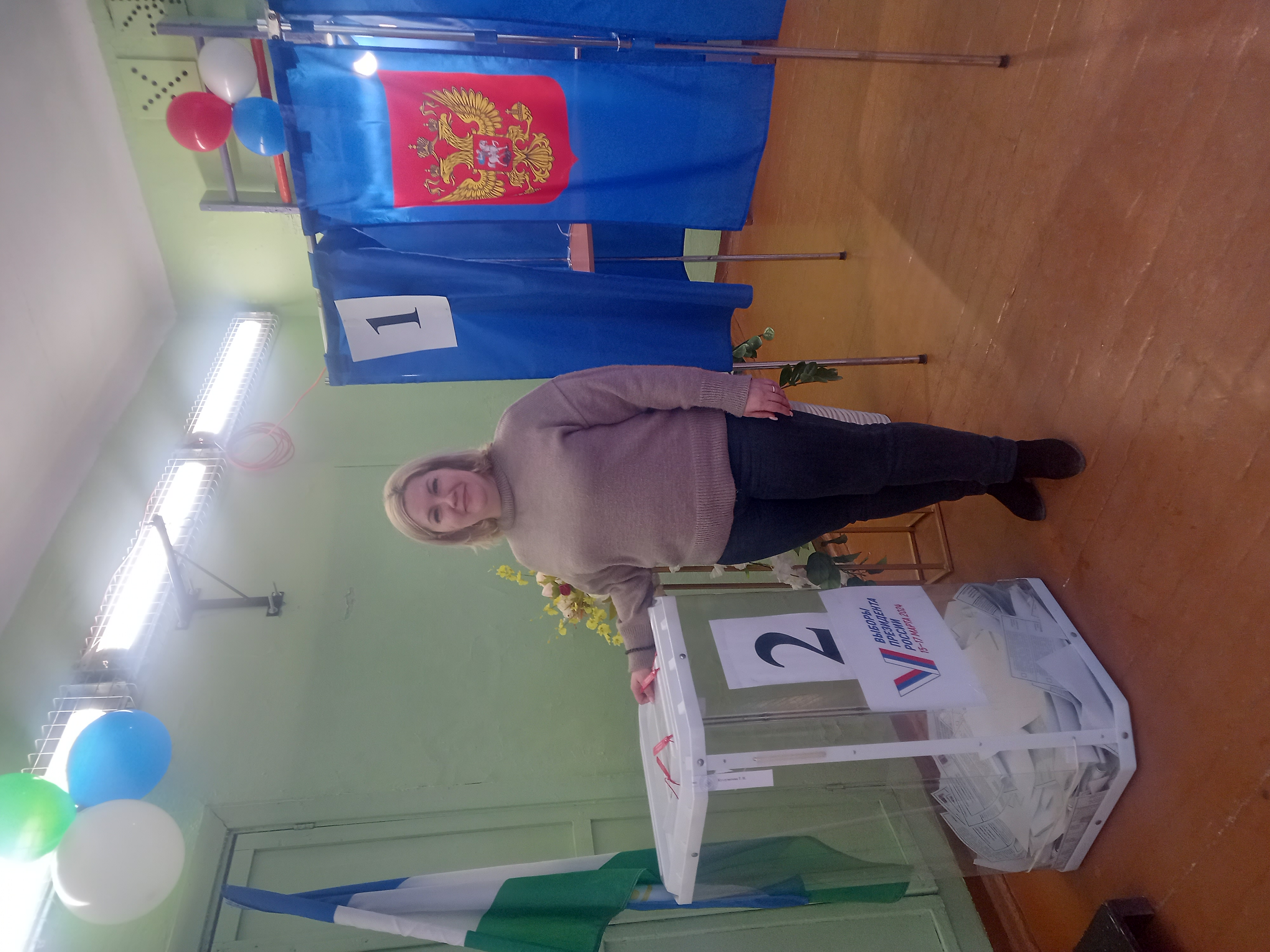 Сообщение наблюдателя — УИК №202, Республика Башкортостан