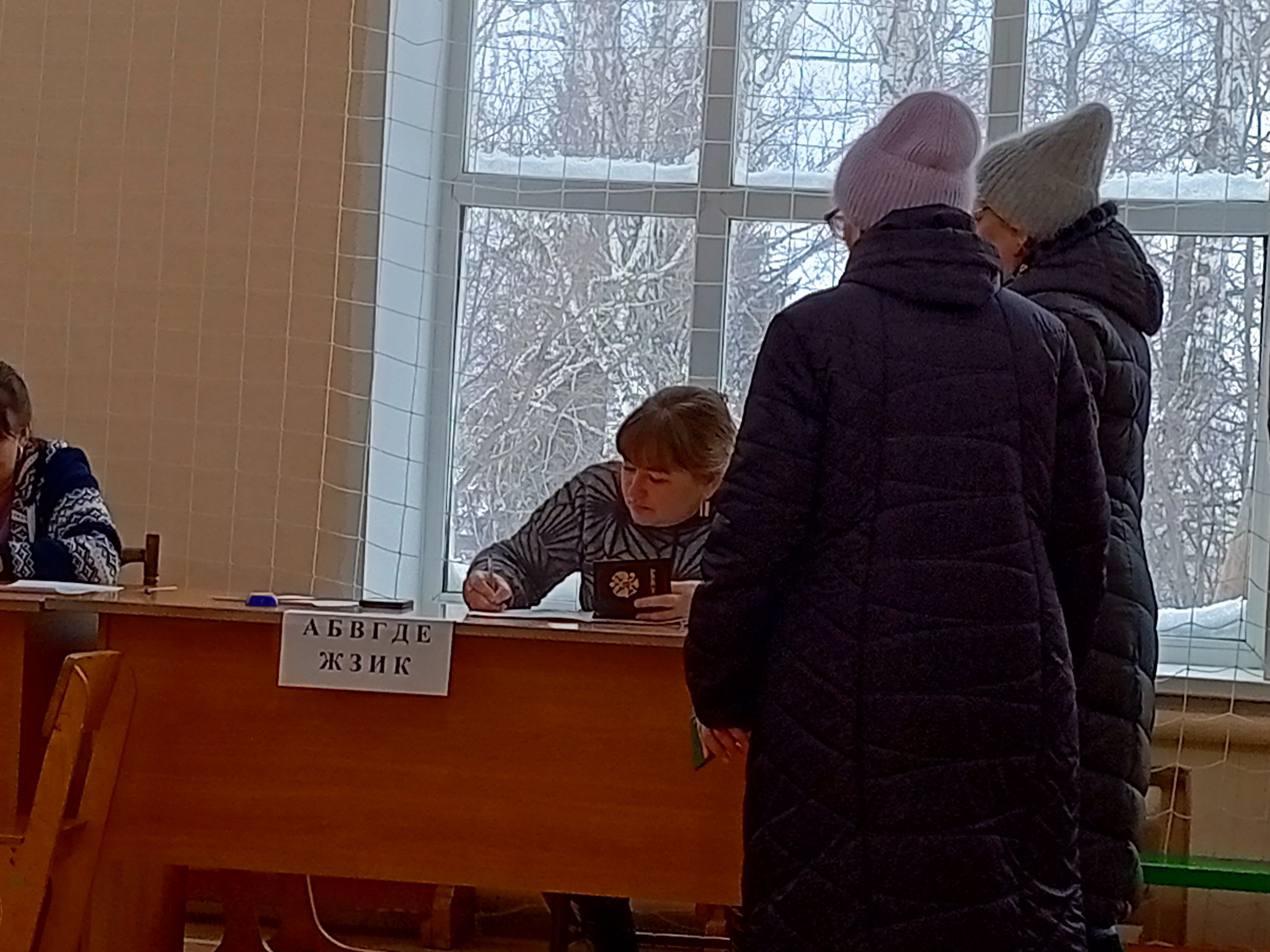 Сообщение наблюдателя — УИК №1240, Новосибирская область