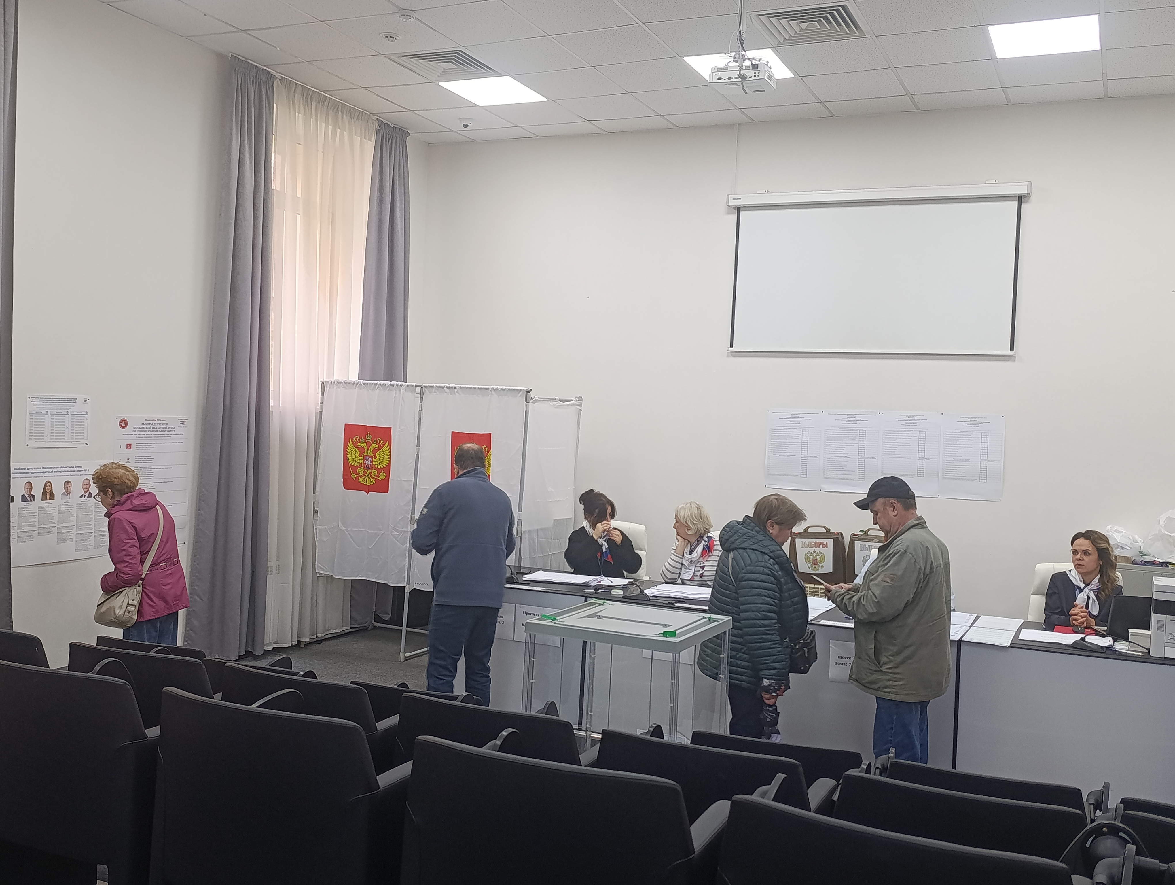 Сообщение — УИК №7, Московская область