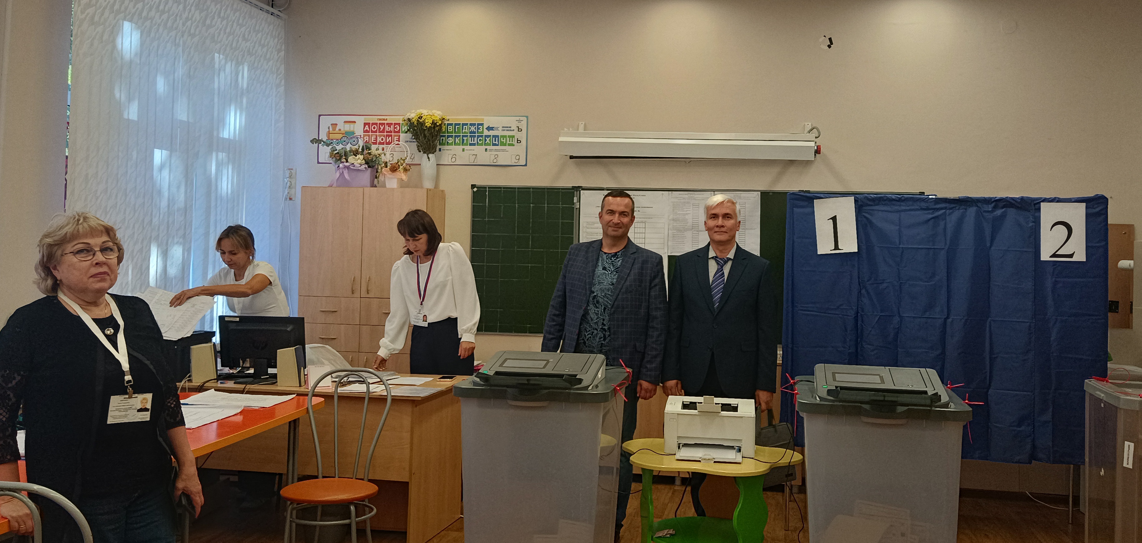 Сообщение наблюдателя — УИК №2053, Чувашская Республика — Чувашия