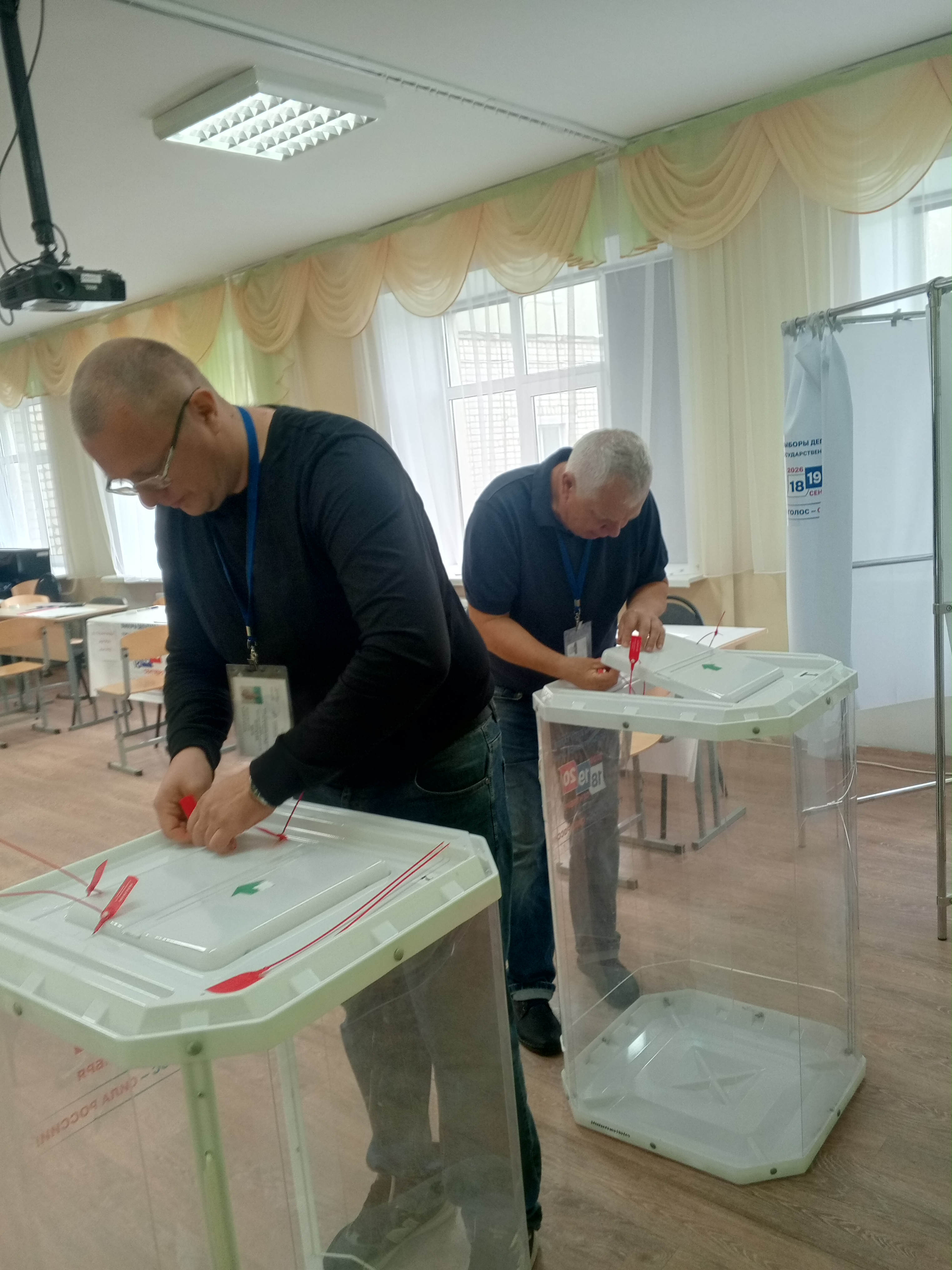 Сообщение — УИК №1211, Калужская область
