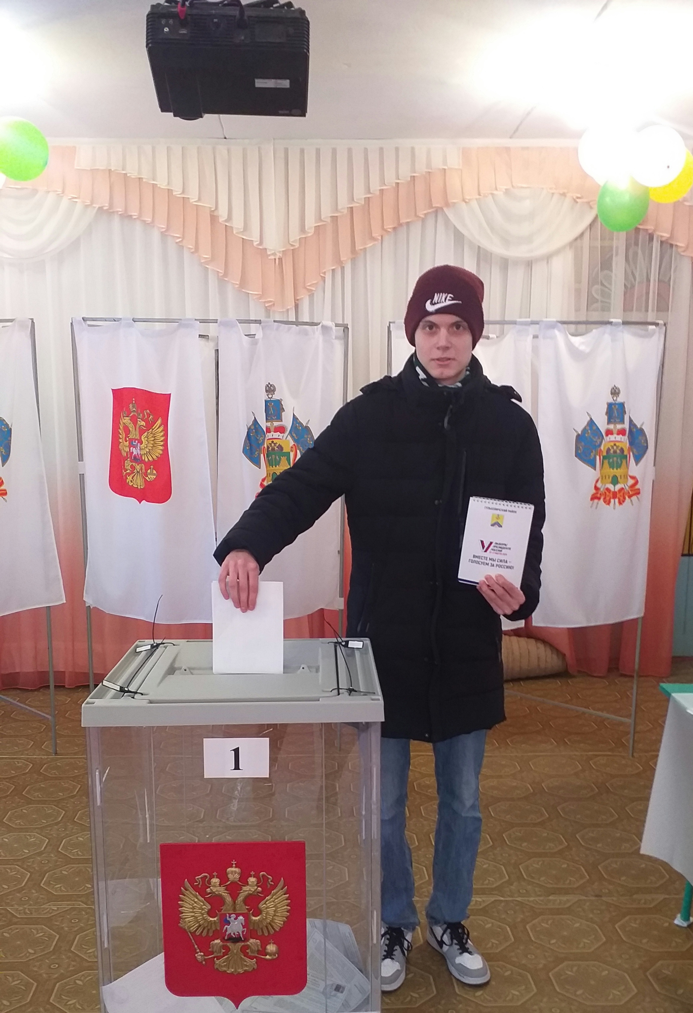 Сообщение наблюдателя — УИК №1112, Краснодарский край