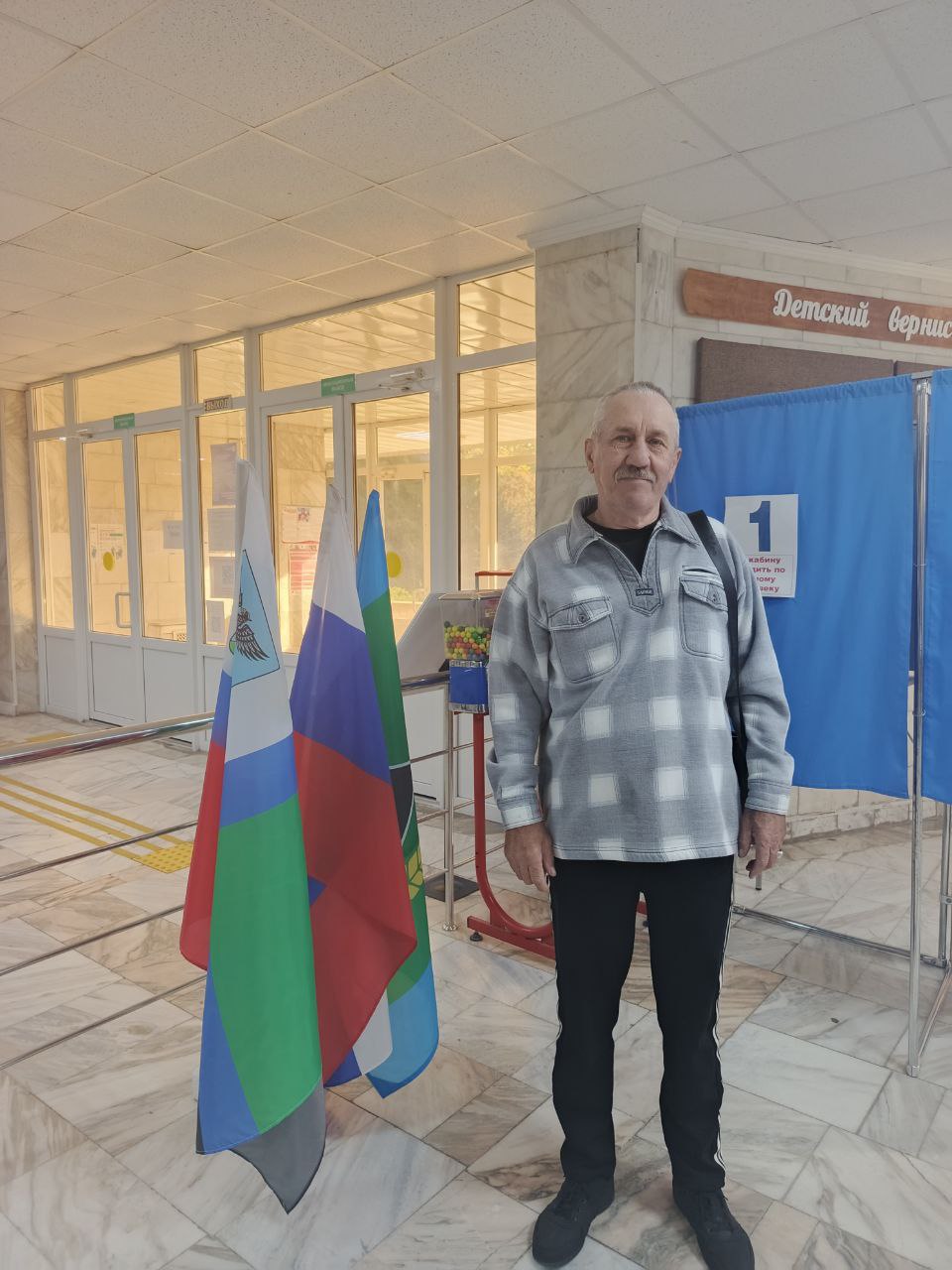 Сообщение наблюдателя — УИК №540, Белгородская область