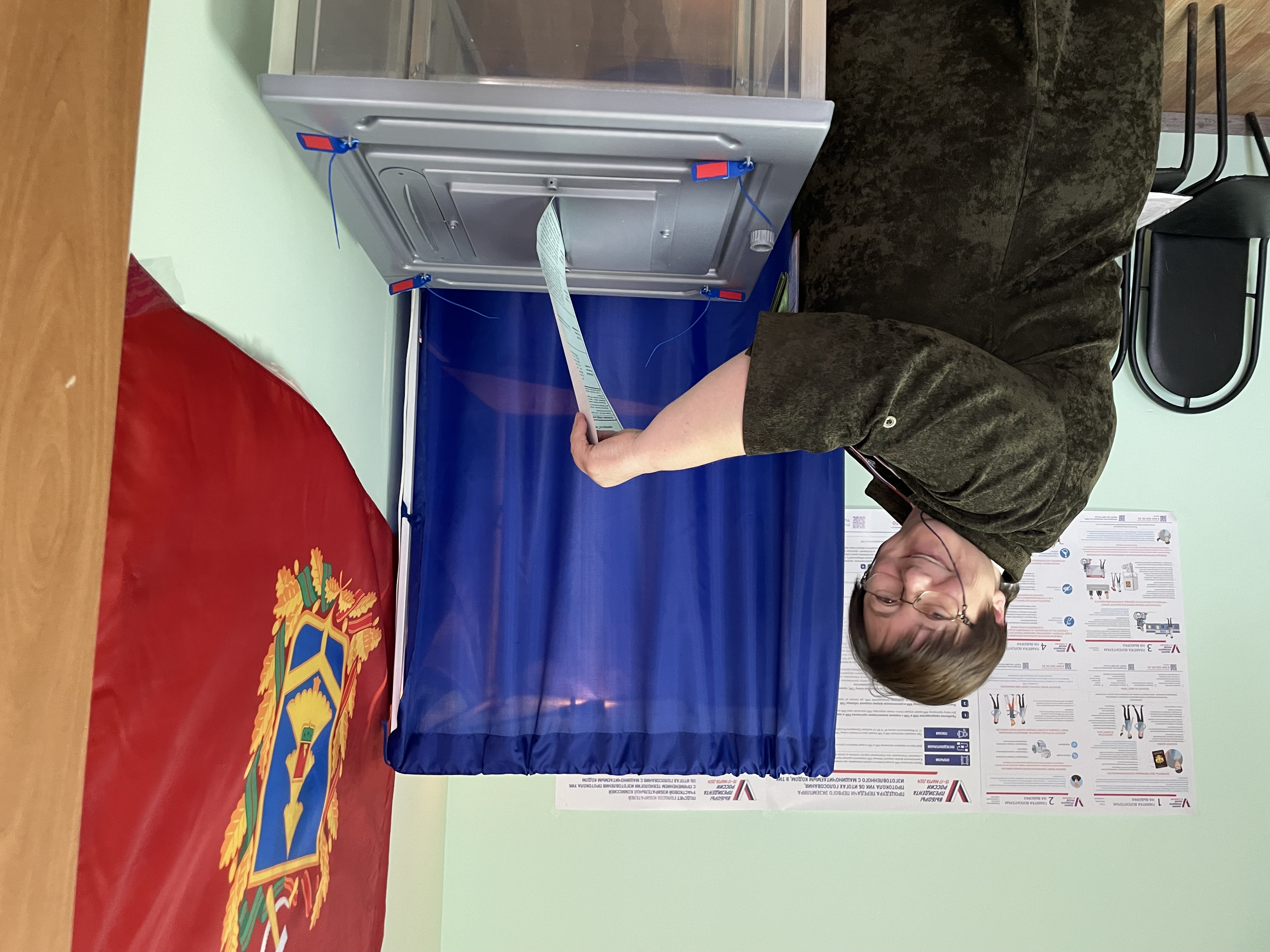 Сообщение наблюдателя — УИК №1101, Брянская область