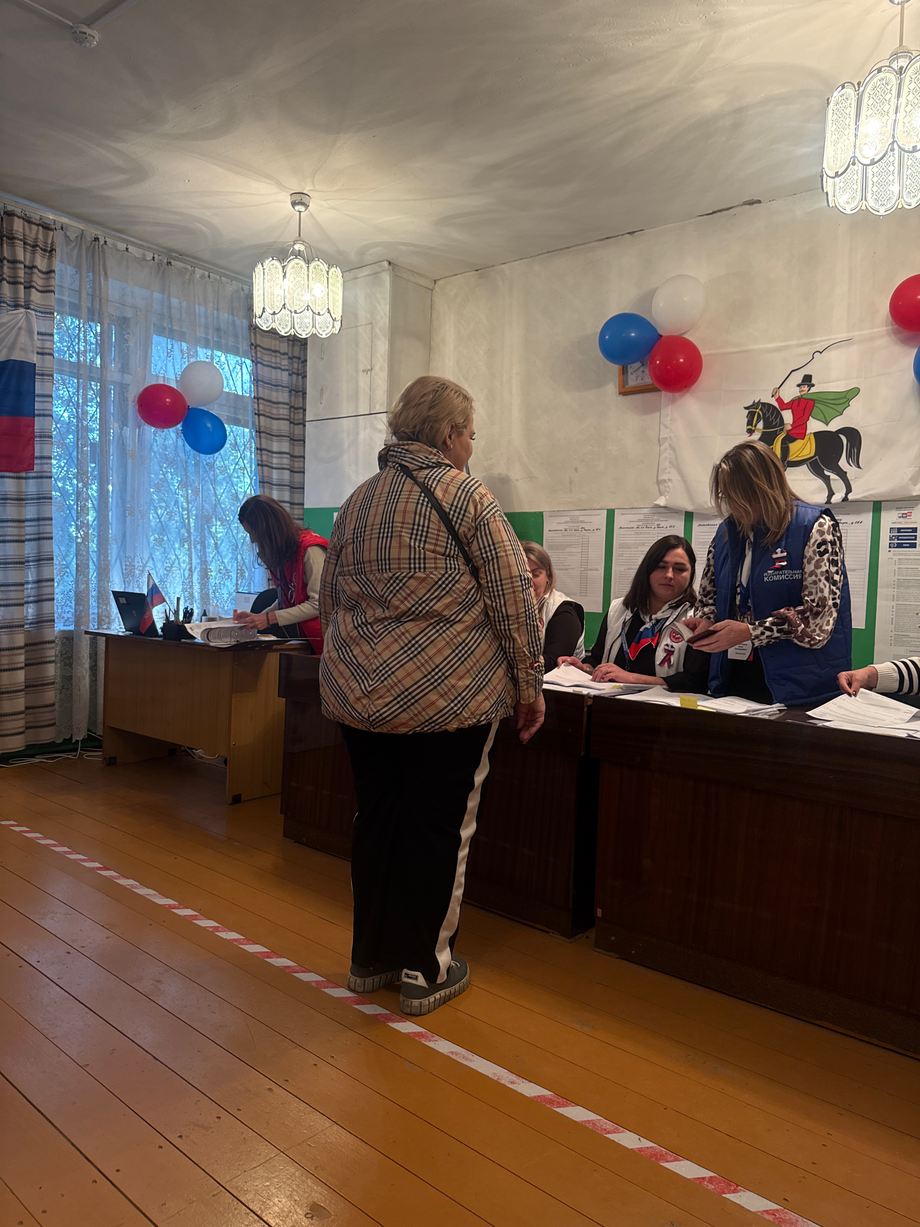 Сообщение — УИК №904, Московская область