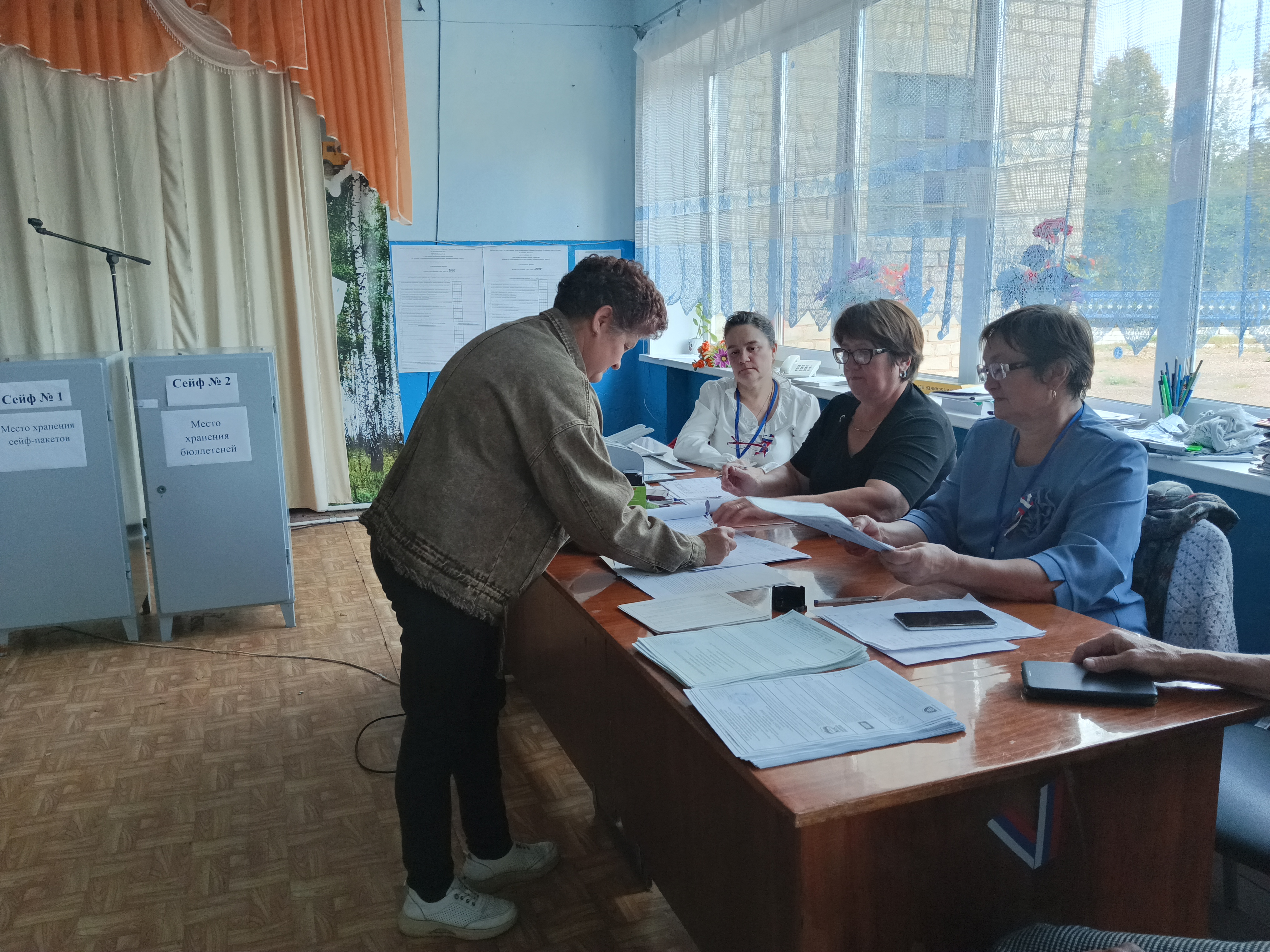 Сообщение — УИК №2095, Республика Башкортостан
