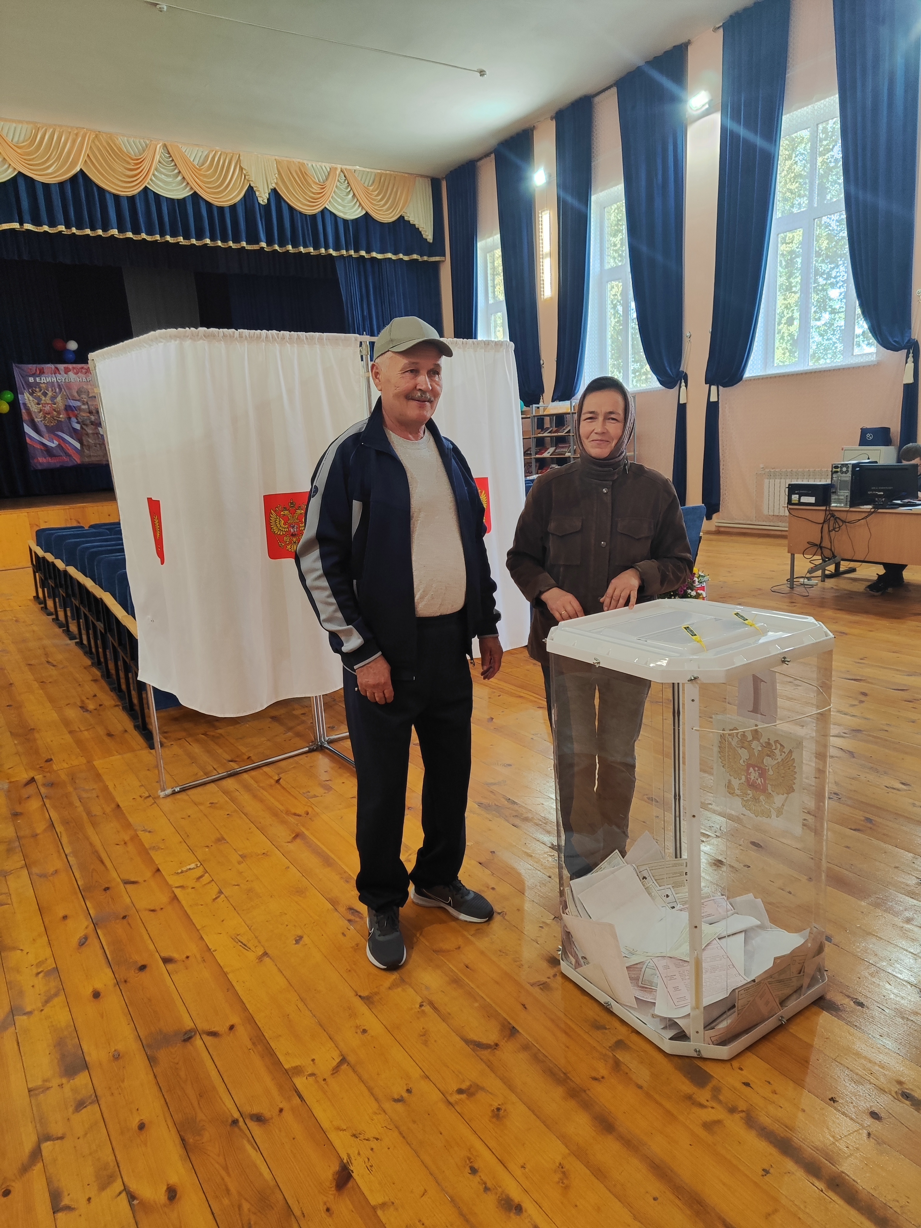 Сообщение — УИК №809, Чувашская Республика — Чувашия