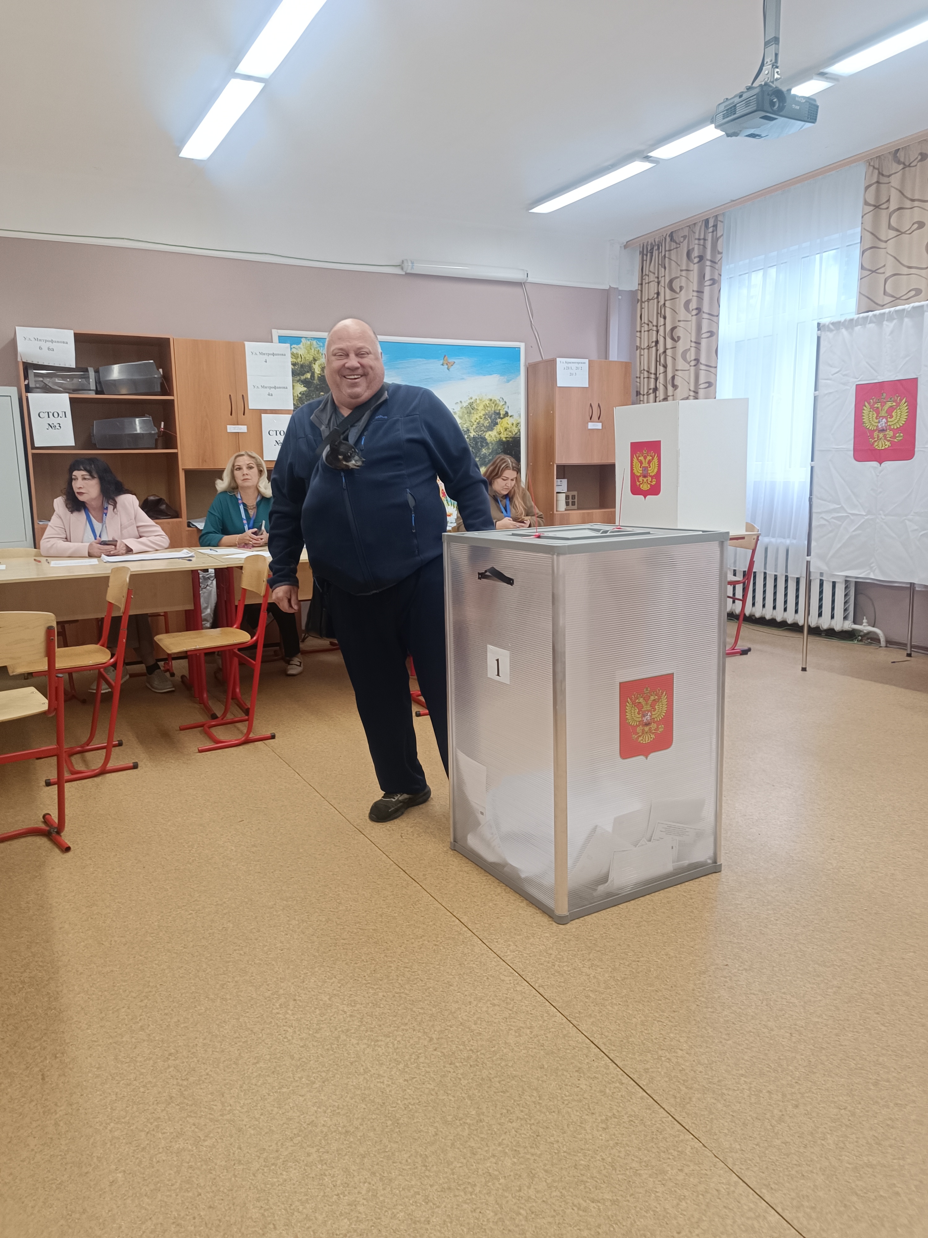 Сообщение — УИК №1516, Московская область
