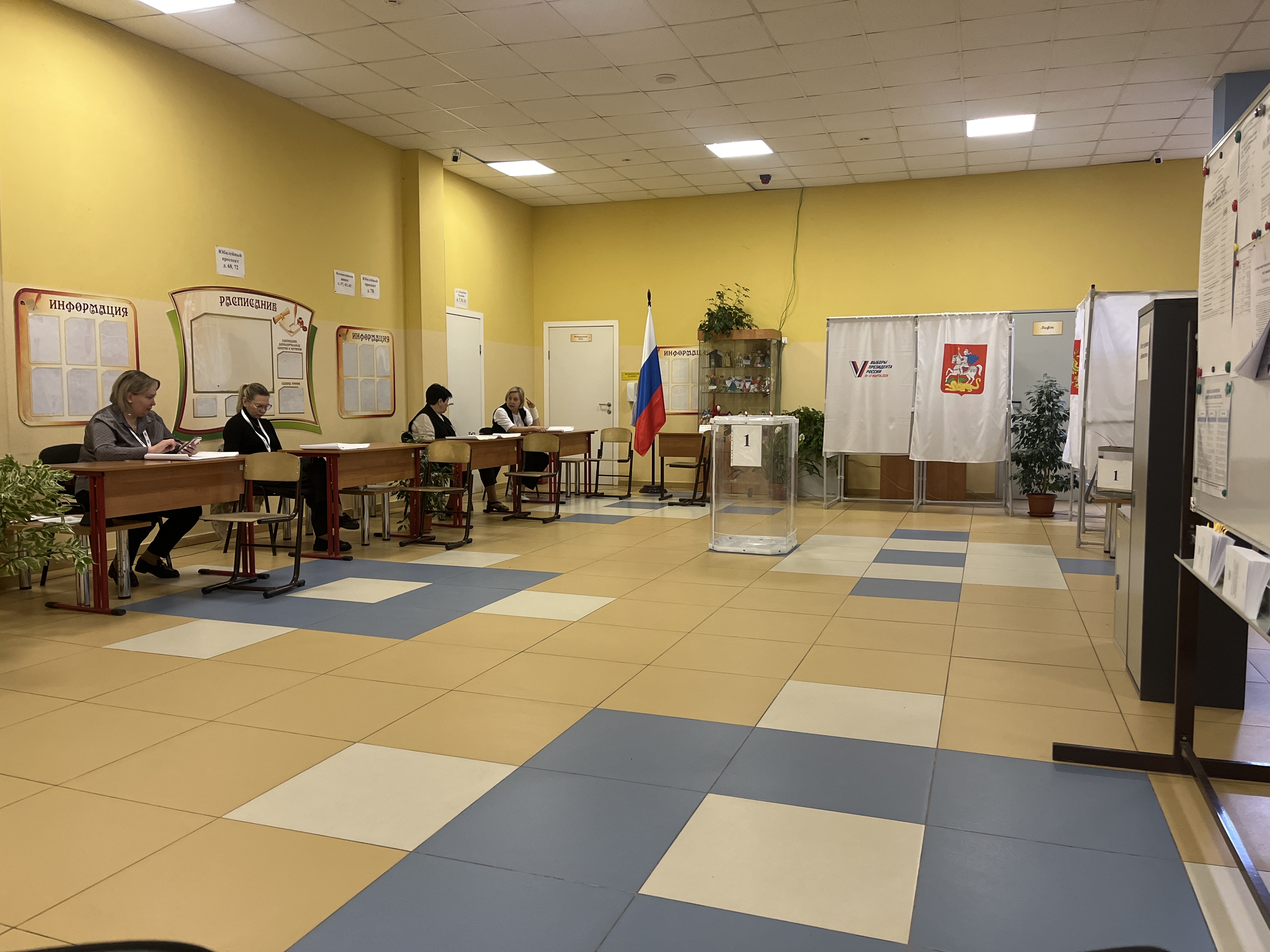 Сообщение наблюдателя — УИК №3651, Московская область