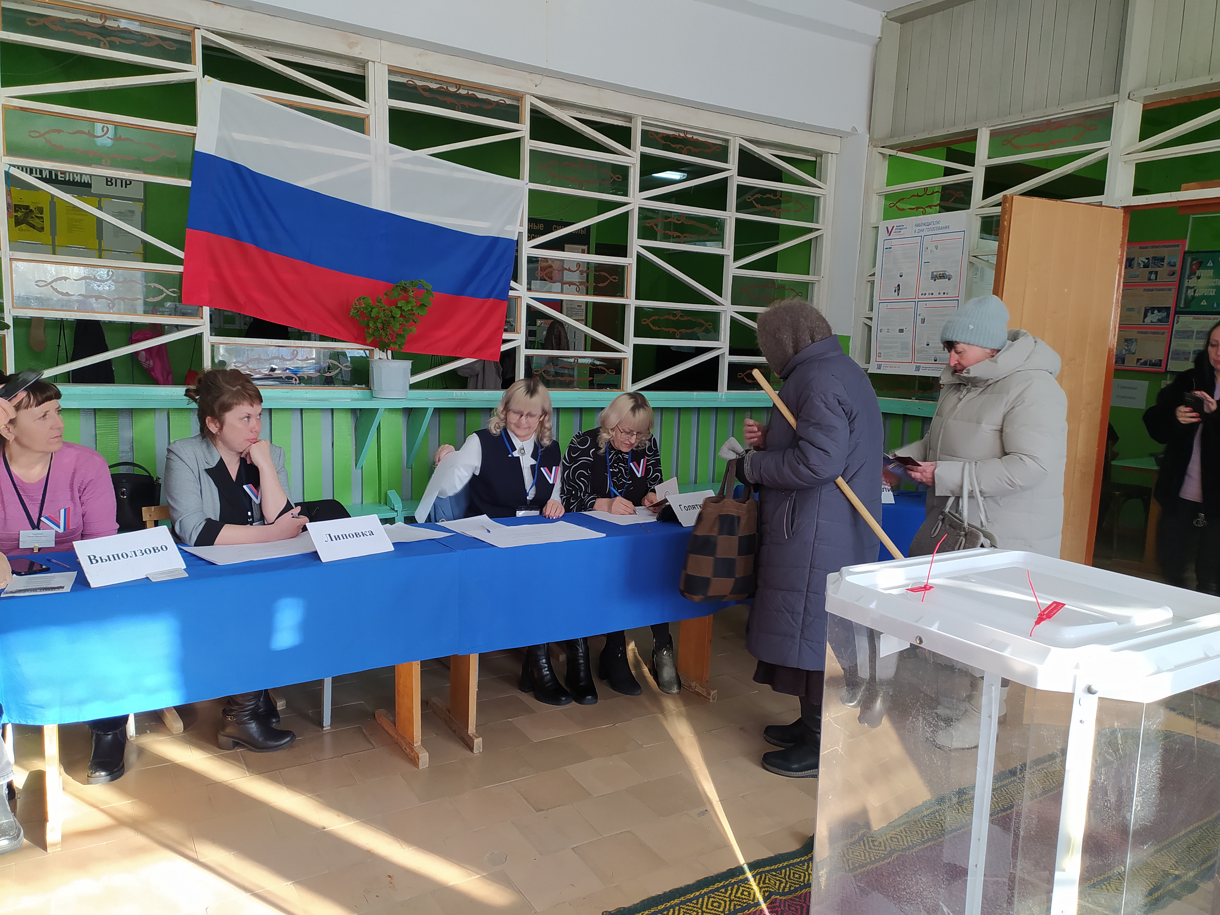 Сообщение наблюдателя — УИК №17, Нижегородская область