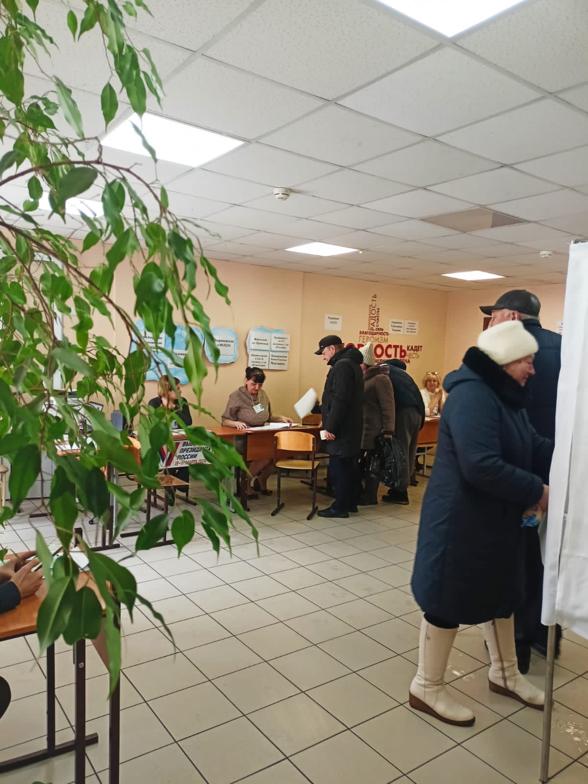 Сообщение наблюдателя — УИК №667, Кемеровская область — Кузбасс