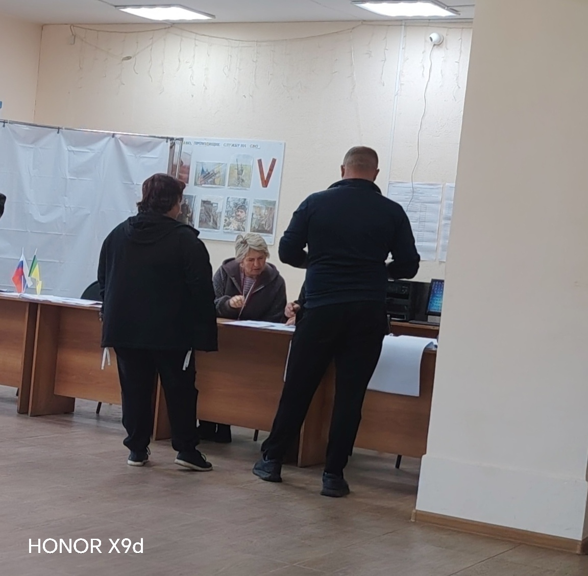 Сообщение — УИК №686, Пензенская область