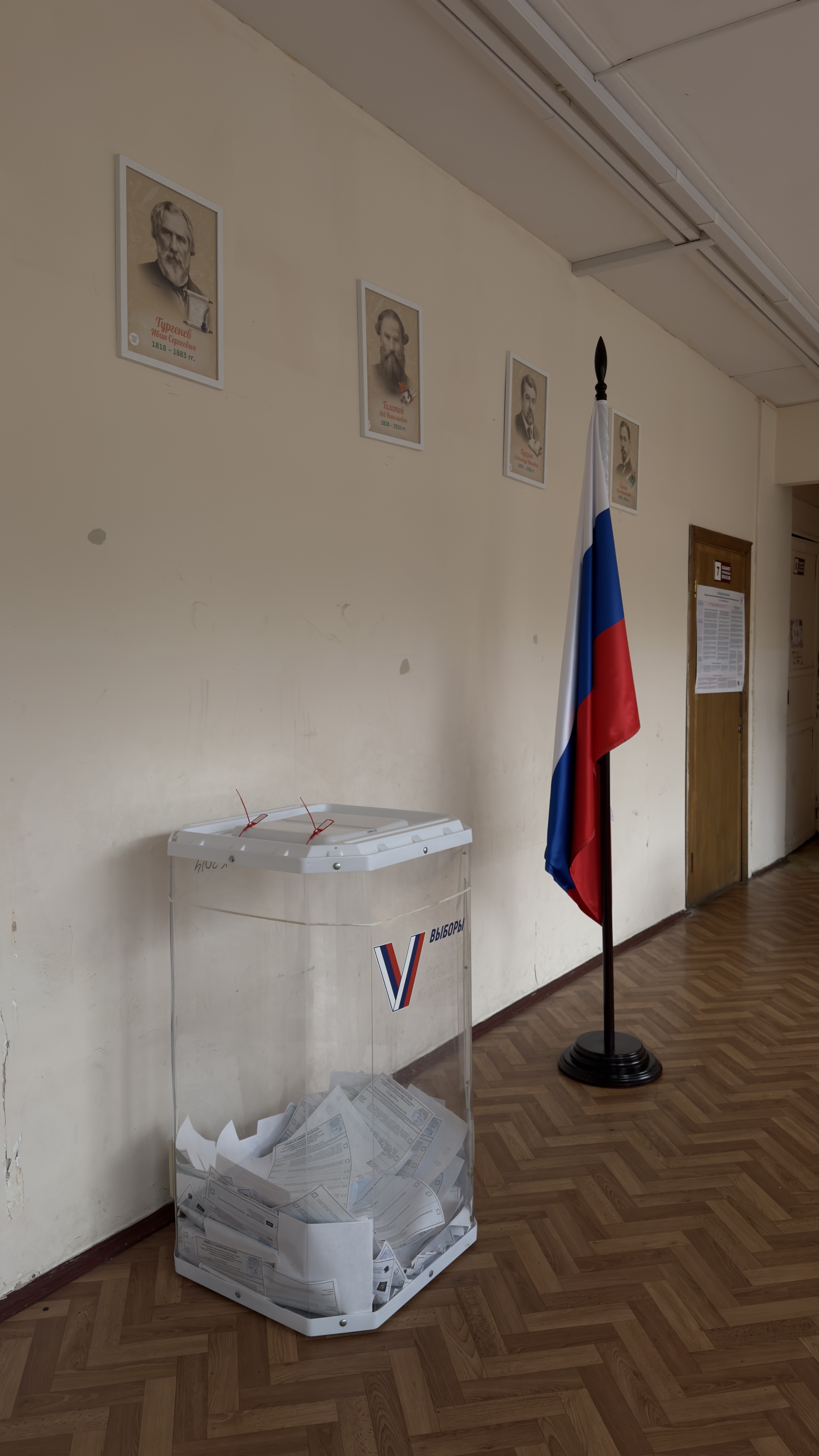 Сообщение — УИК №628, Московская область
