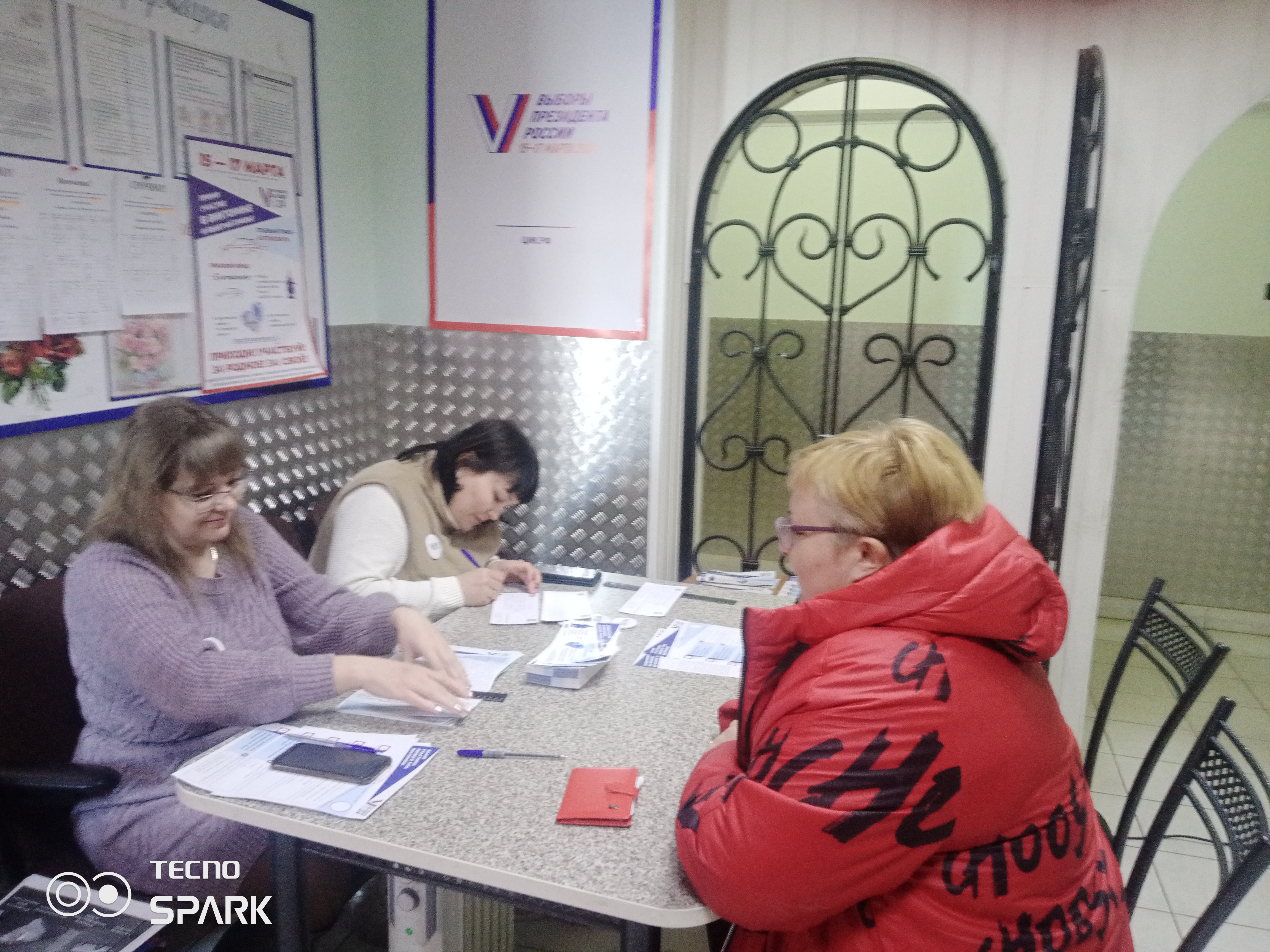Сообщение наблюдателя — УИК №4321, Самарская область