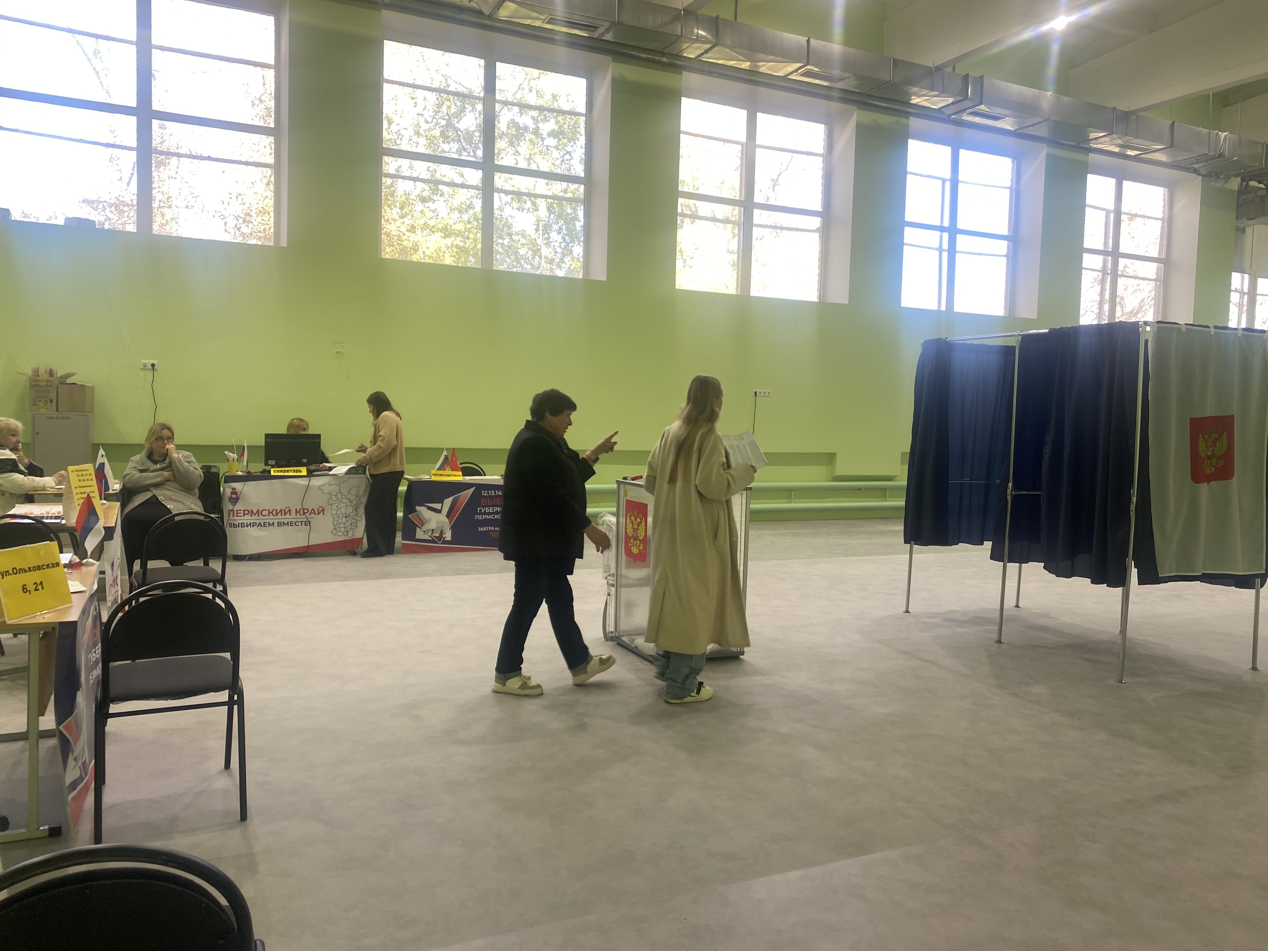 Сообщение наблюдателя — УИК №3345, Пермский край