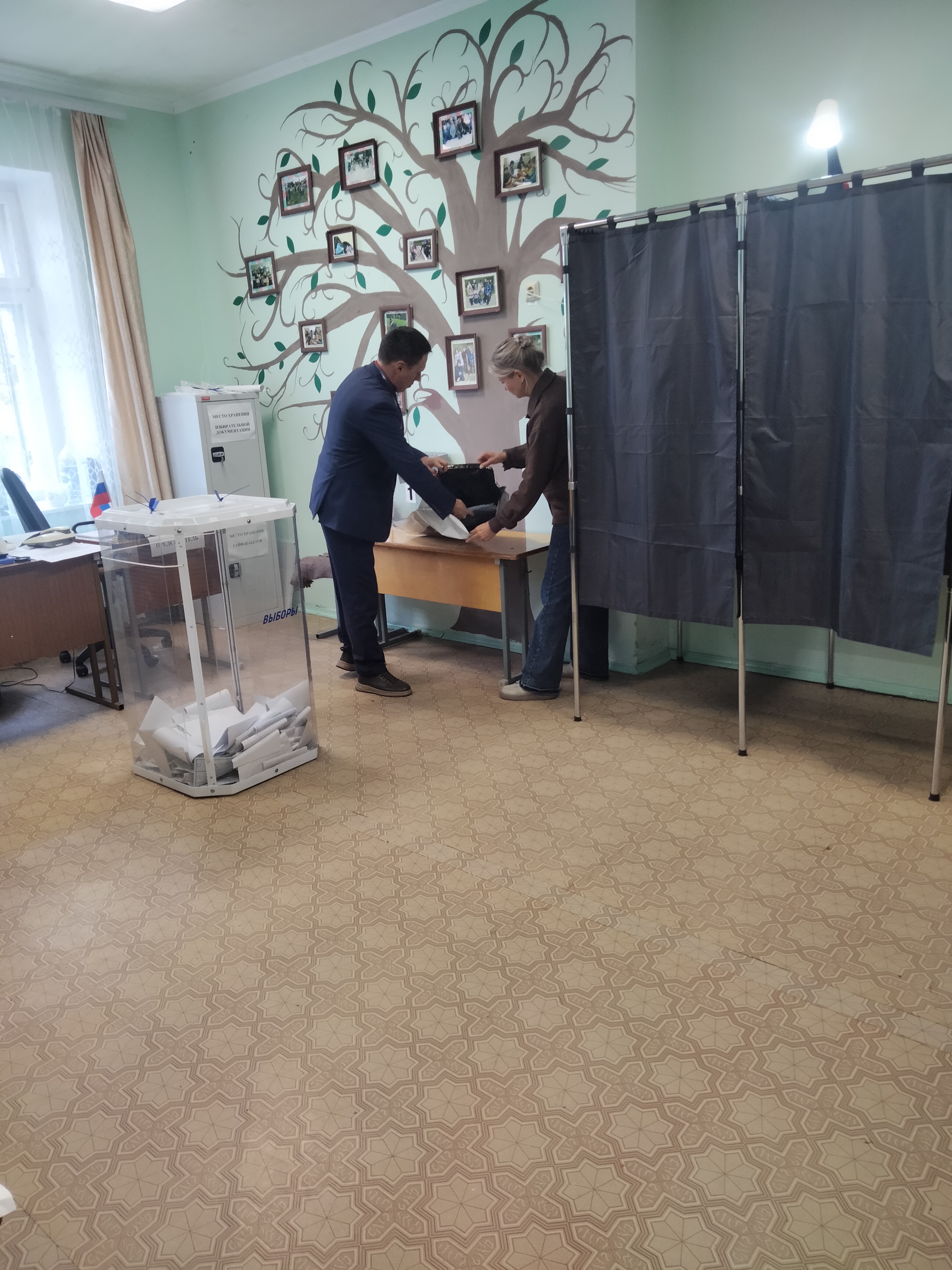 Сообщение — УИК №472, Республика Марий Эл