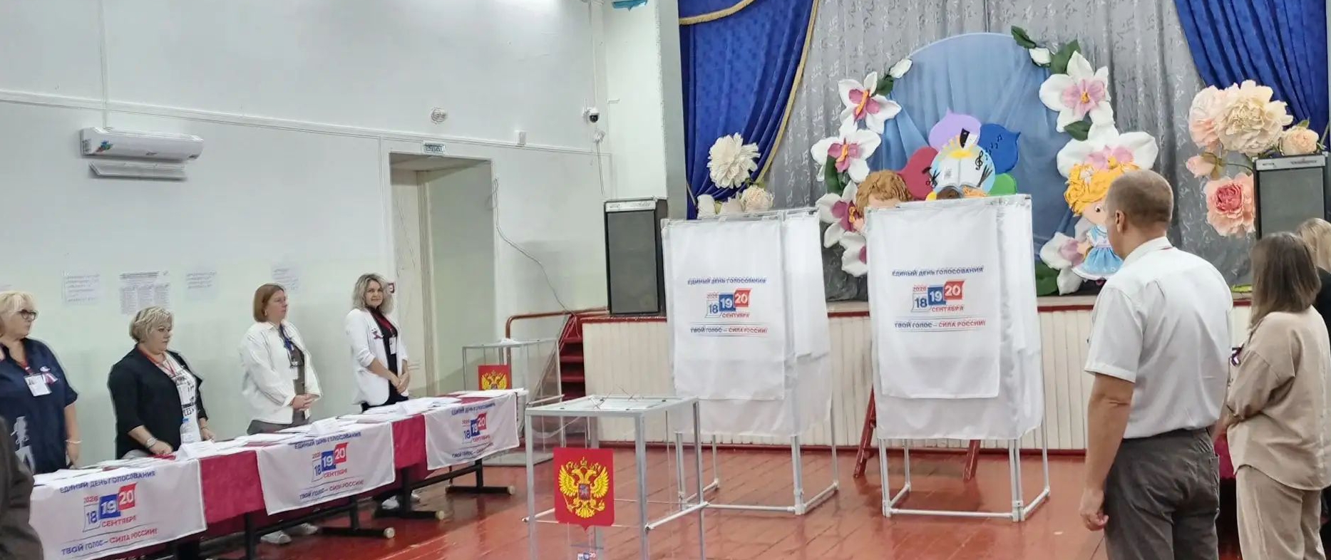 Сообщение — УИК №955, Ставропольский край