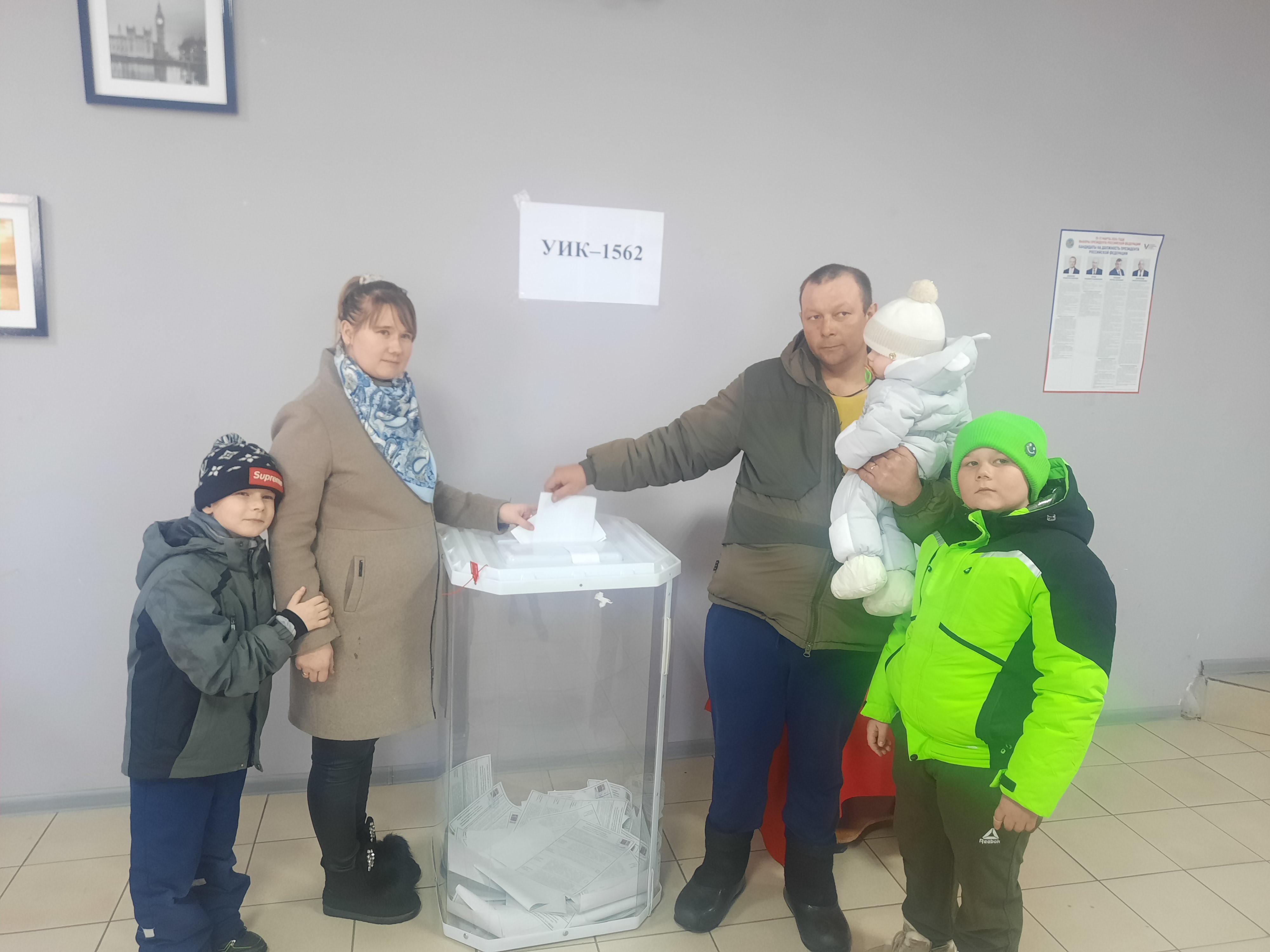 Сообщение наблюдателя — УИК №1562, Нижегородская область