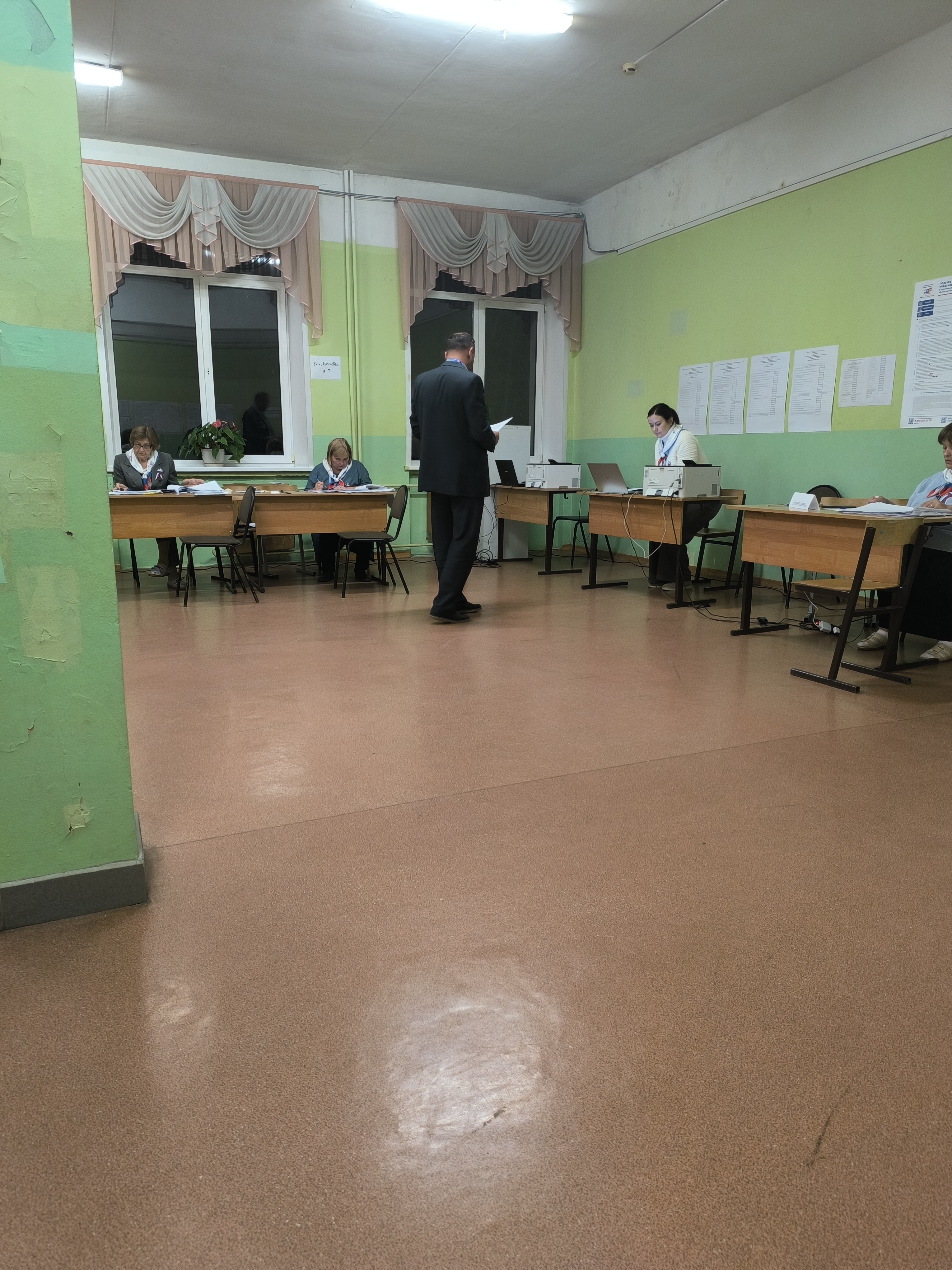 Сообщение — УИК №3185, Московская область