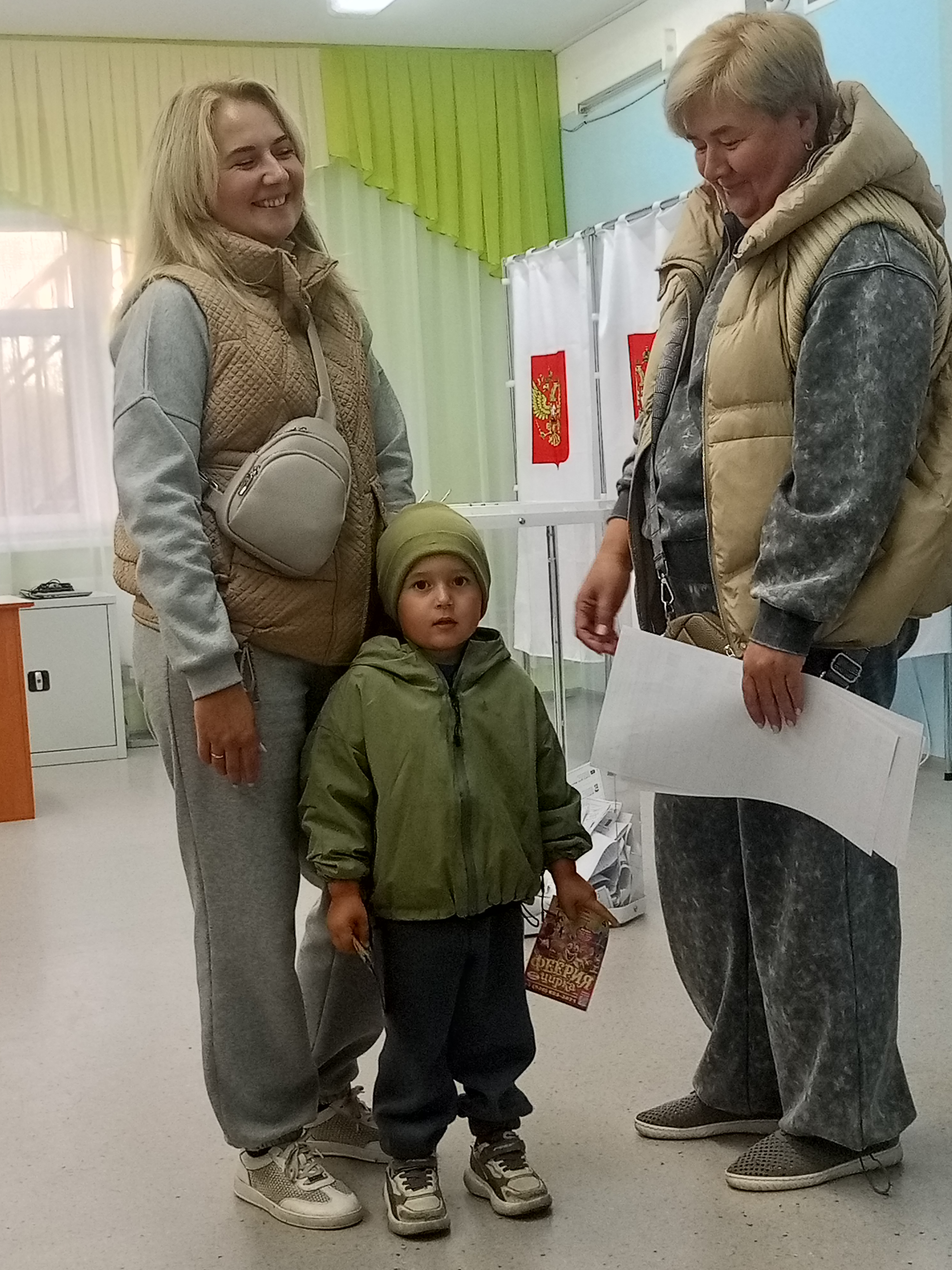 Сообщение — УИК №3660, Московская область
