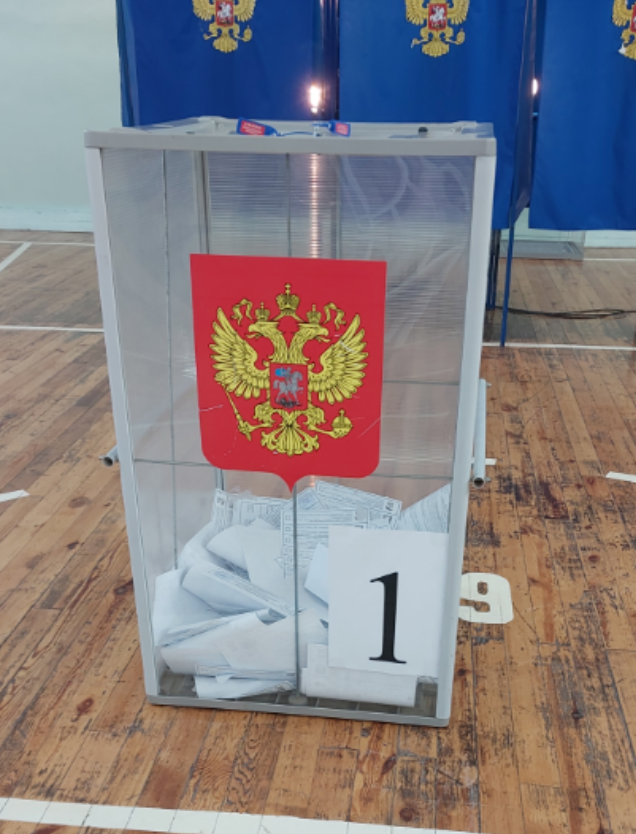 Сообщение наблюдателя — УИК №1357, Новосибирская область