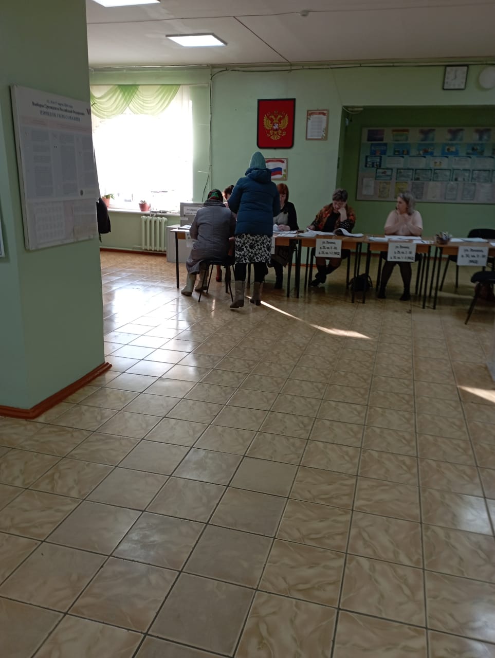 Сообщение наблюдателя — УИК №1283, Нижегородская область