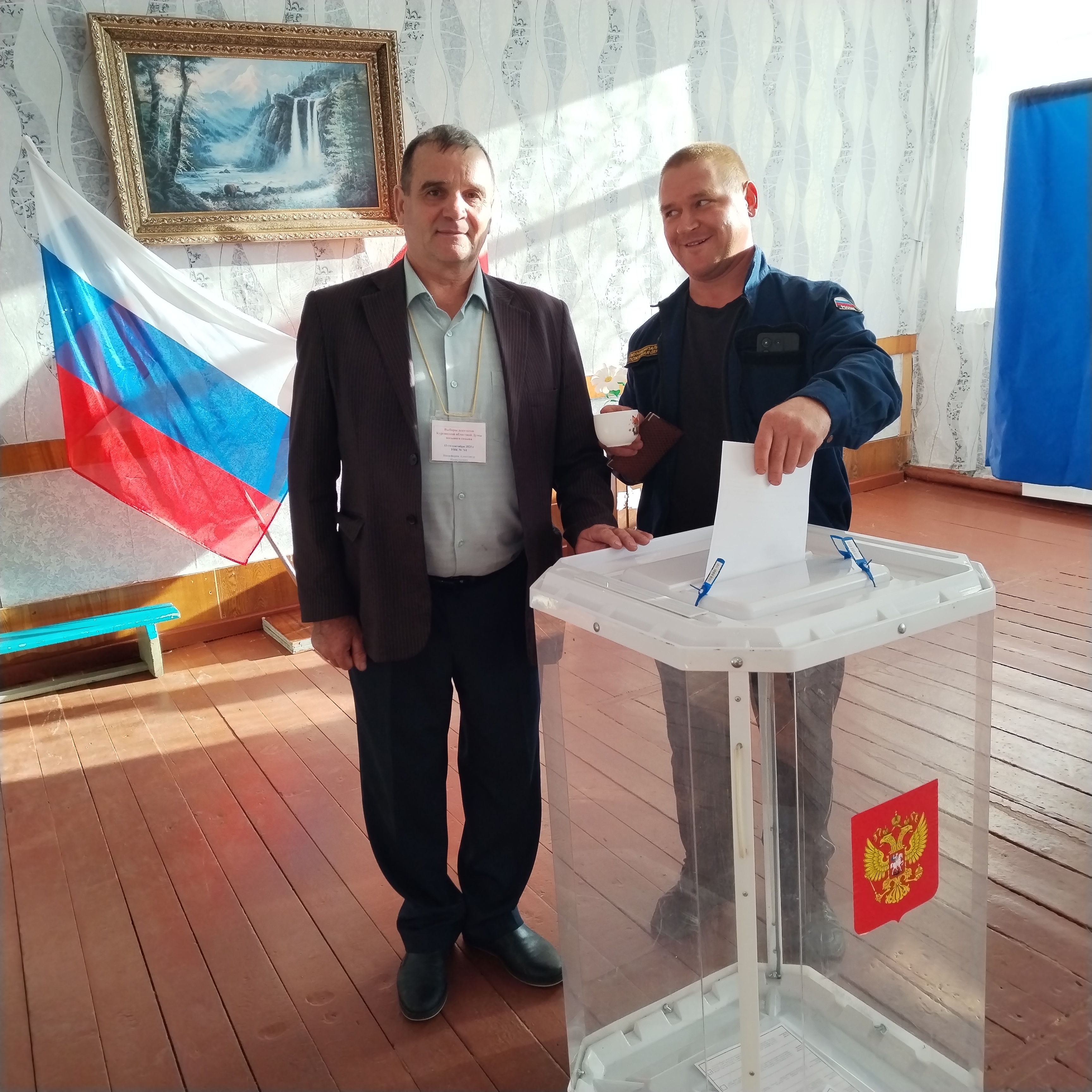 Сообщение наблюдателя — УИК №761, Курганская область