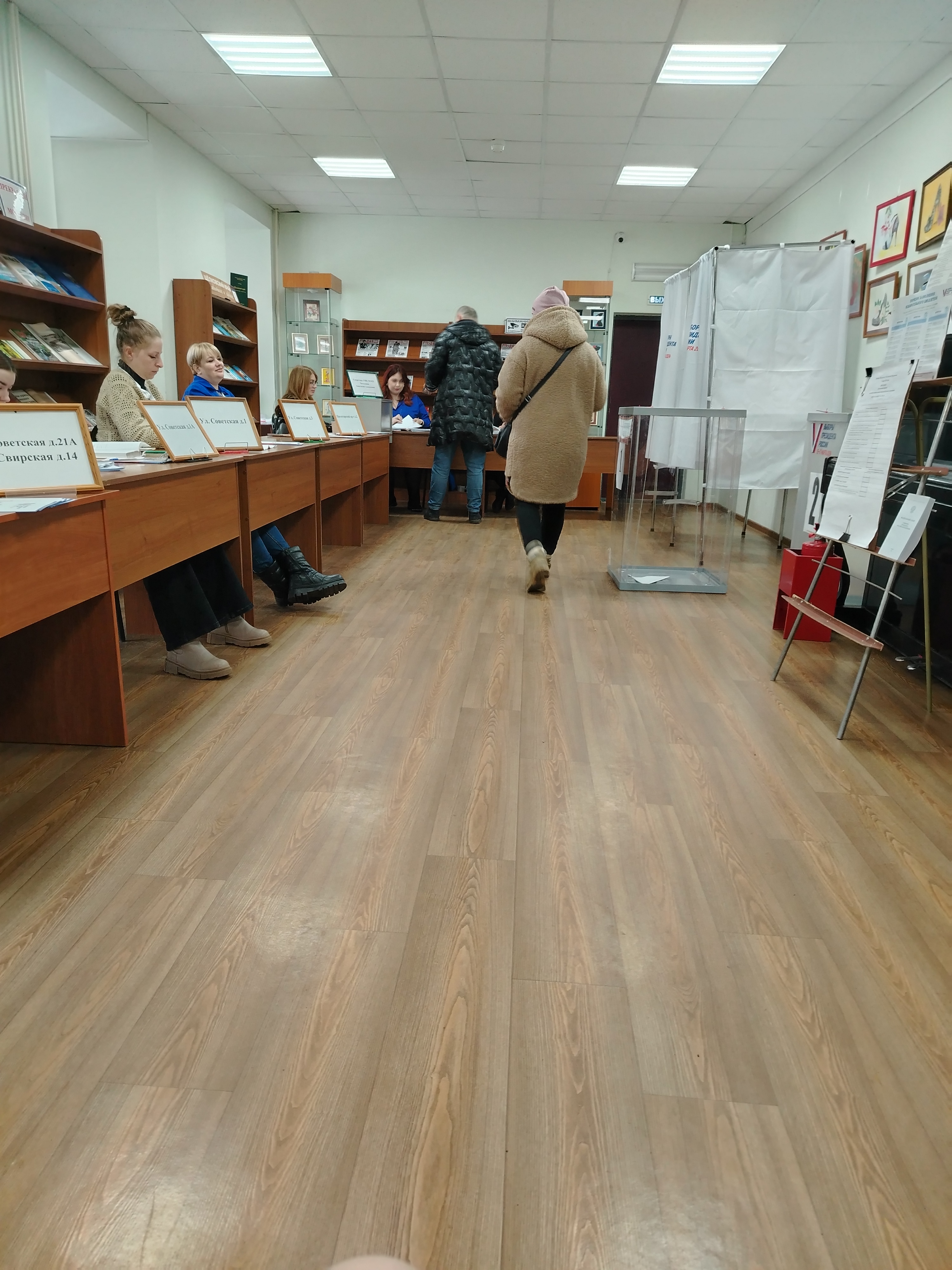 Сообщение наблюдателя — УИК №3421, Московская область
