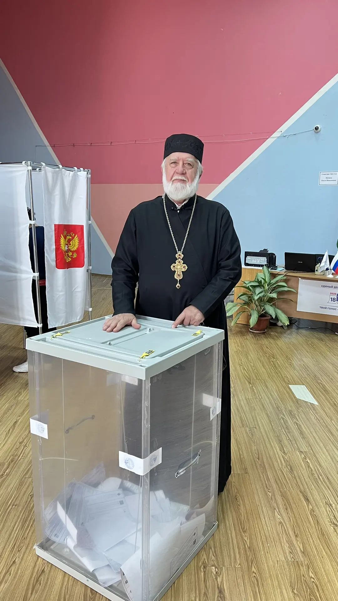 Сообщение — УИК №1722, Липецкая область