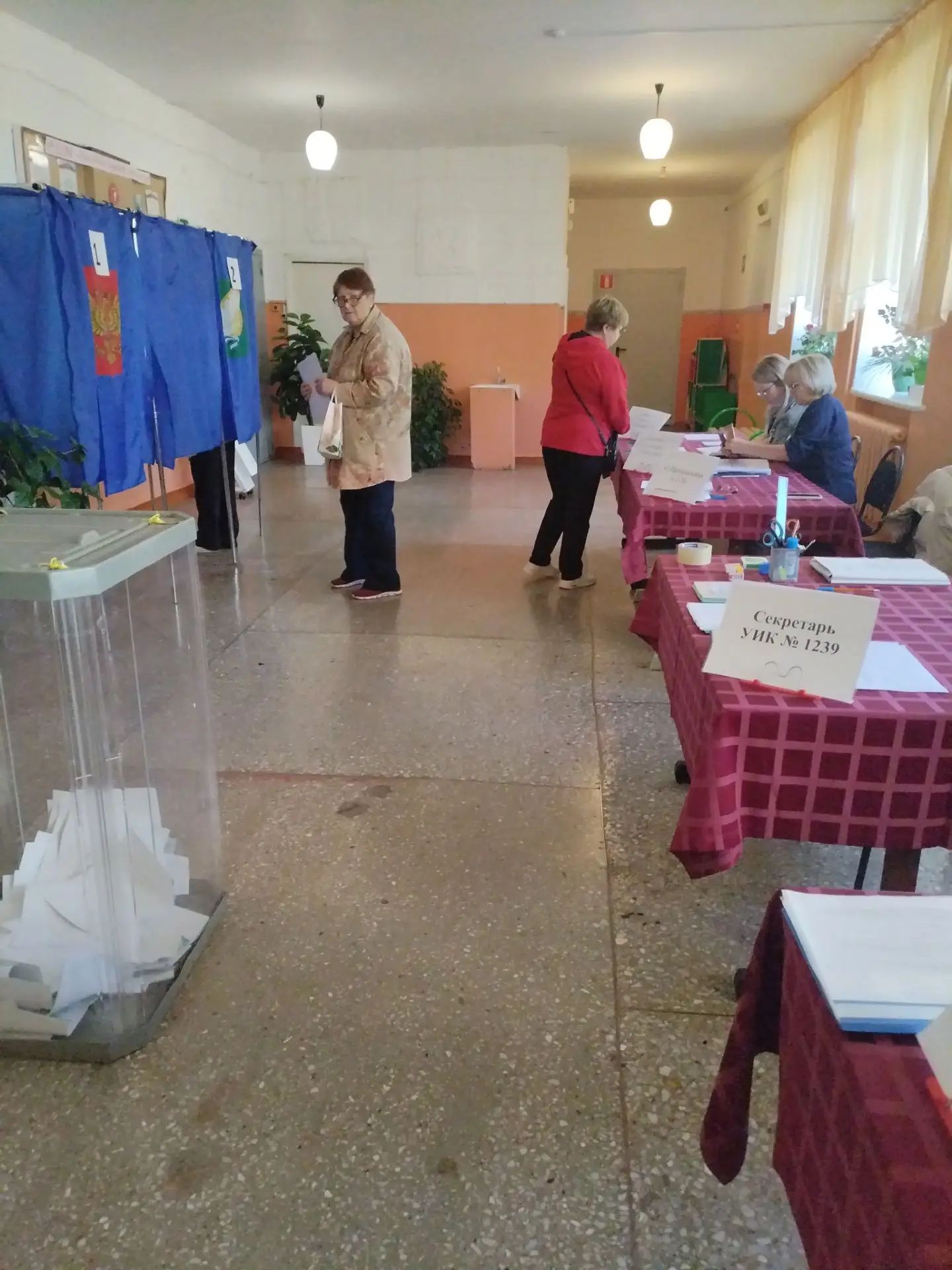 Сообщение — УИК №1239, Республика Башкортостан