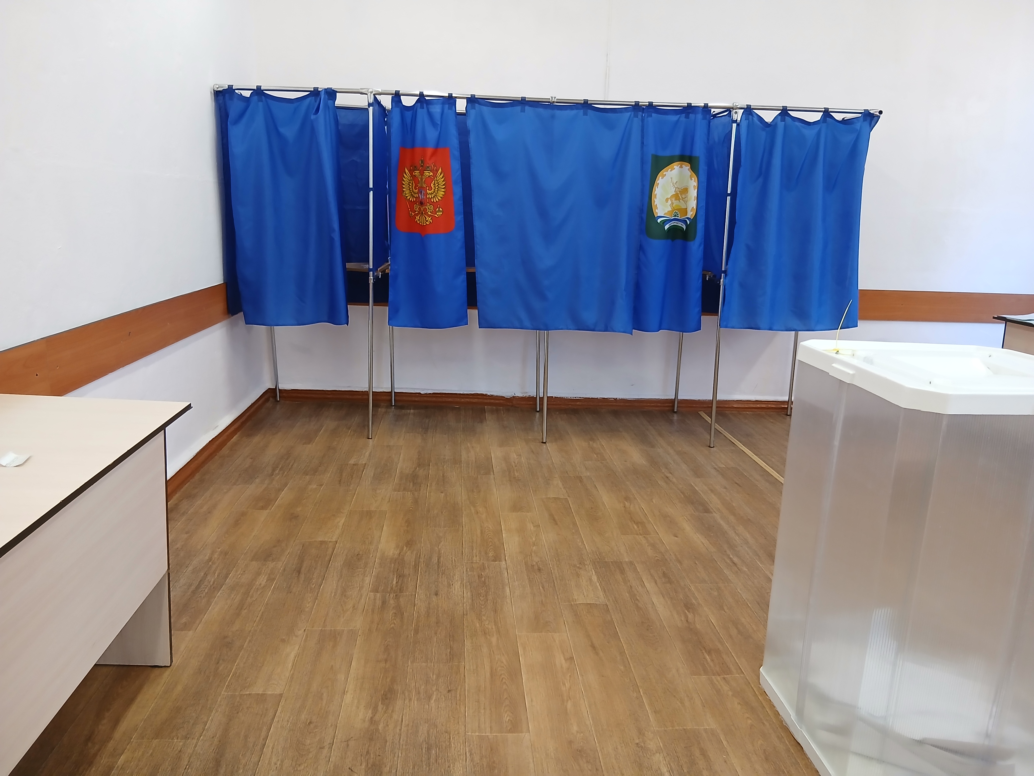 Сообщение — УИК №1409, Республика Башкортостан