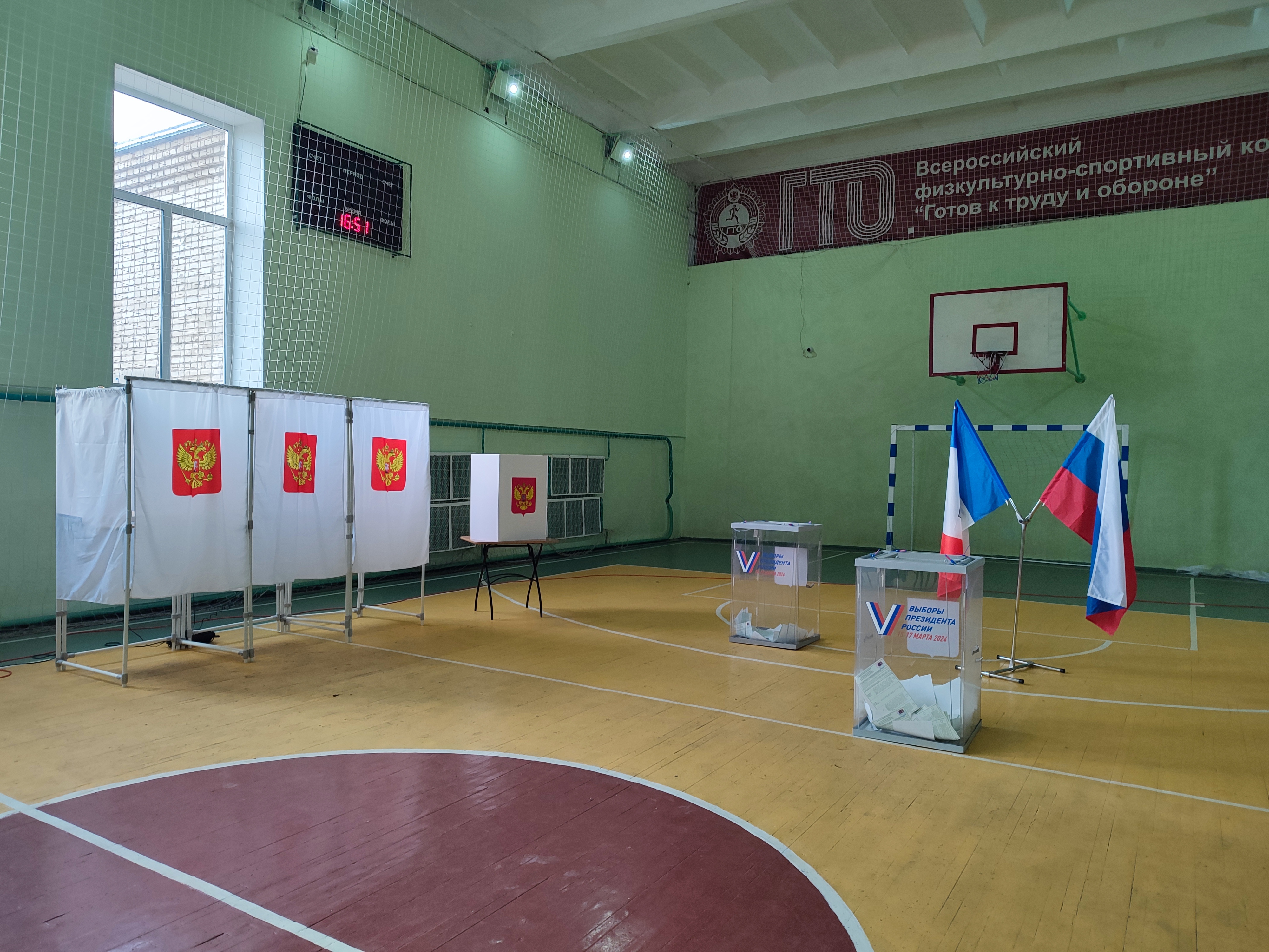 Сообщение наблюдателя — УИК №1405, Новгородская область