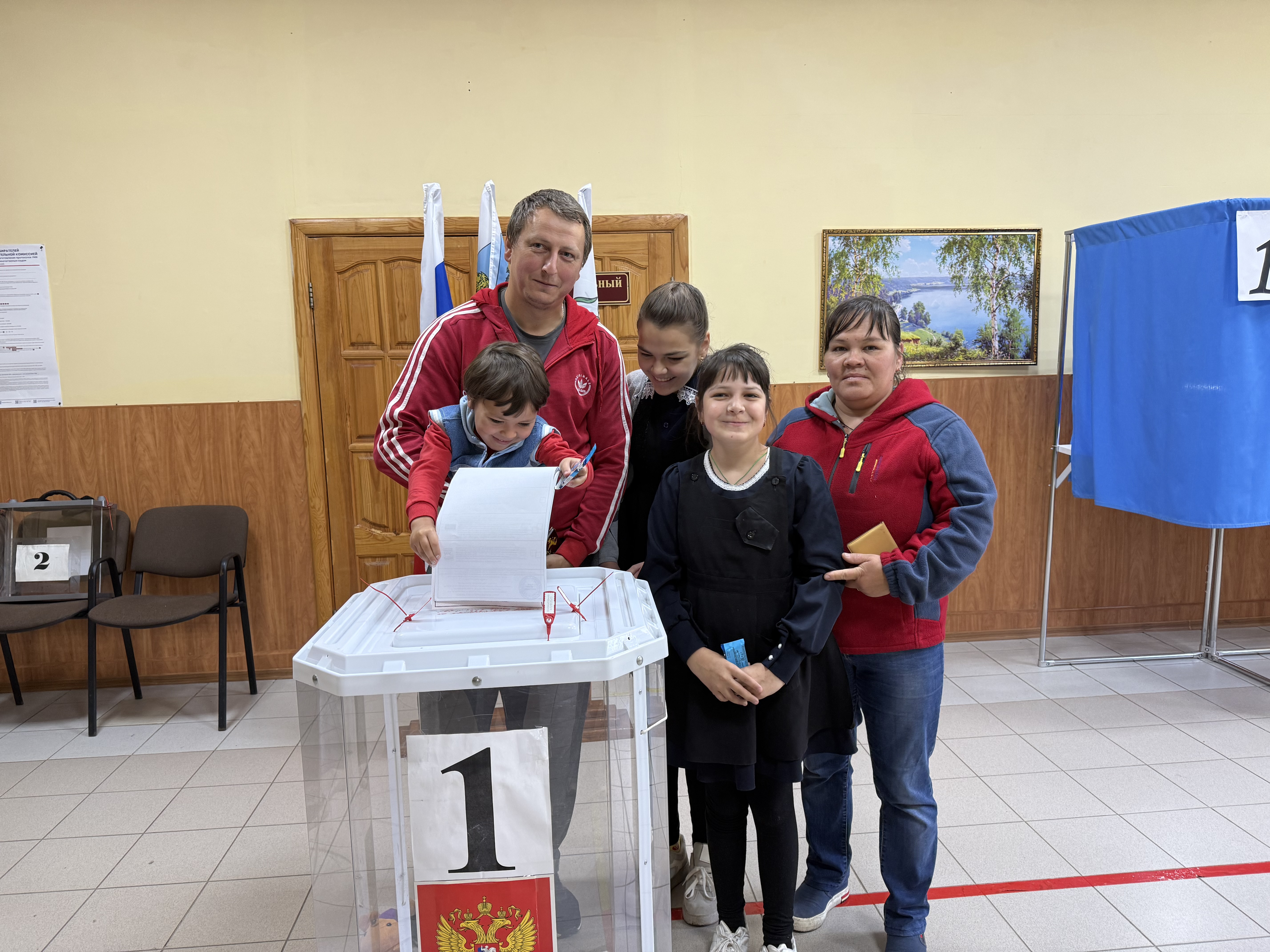 Сообщение — УИК №879, Белгородская область