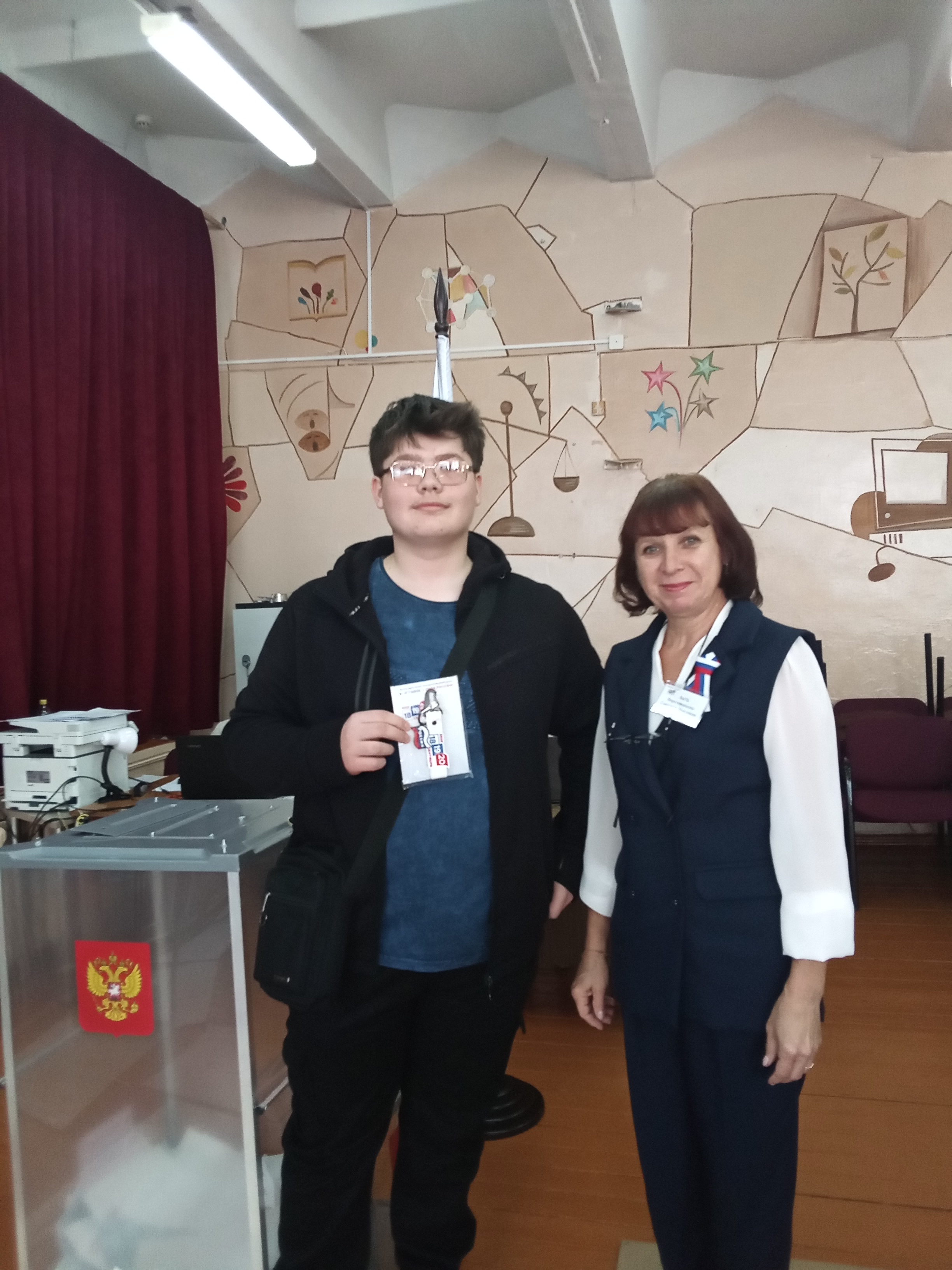 Сообщение — УИК №676, Кировская область