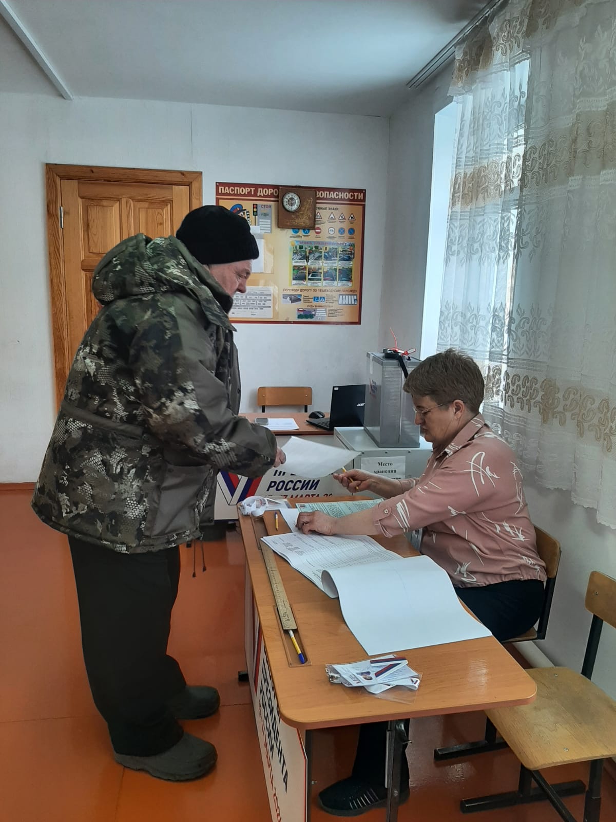 Сообщение наблюдателя — УИК №1449, Алтайский край