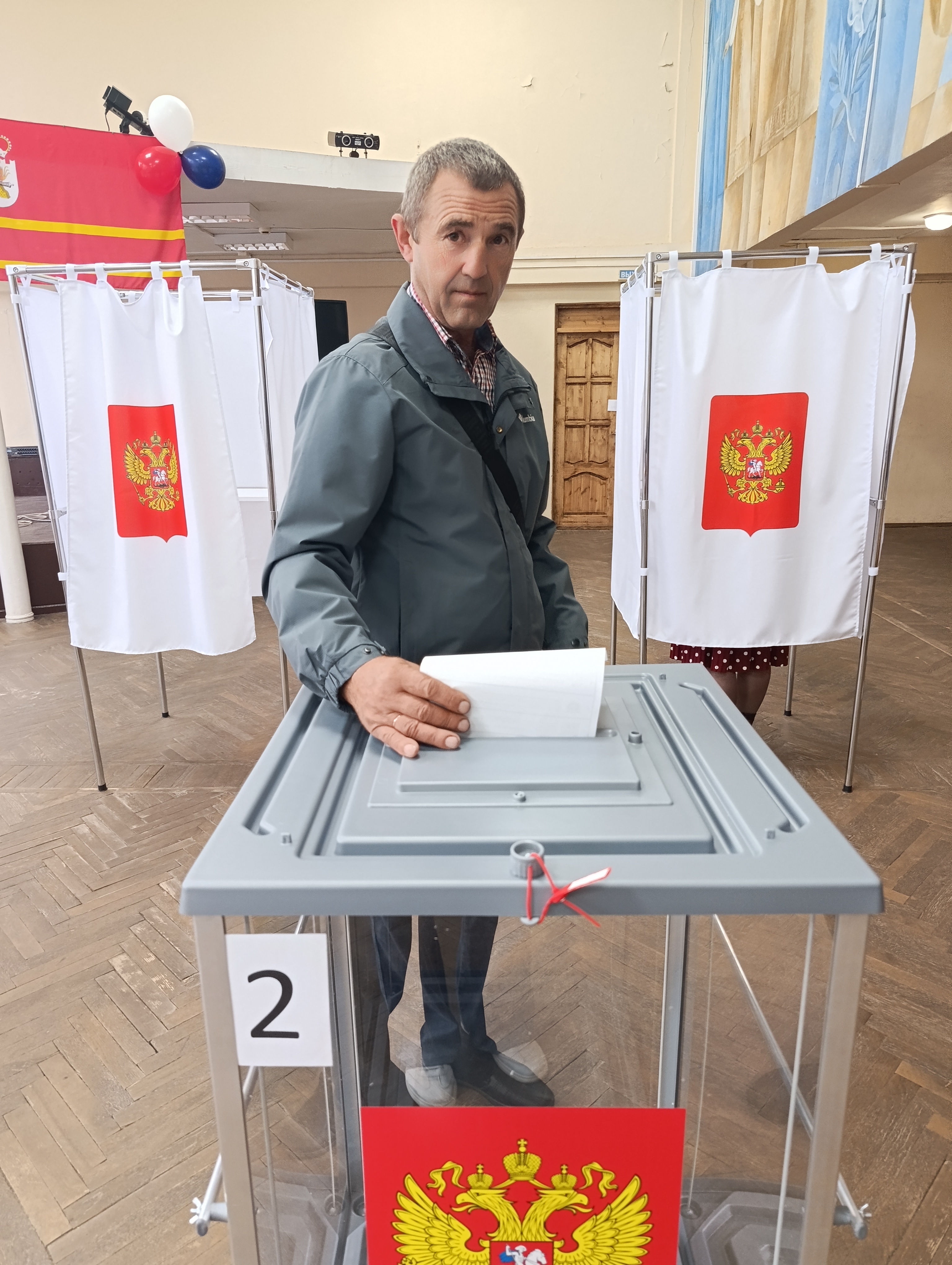 Сообщение — УИК №9, Смоленская область