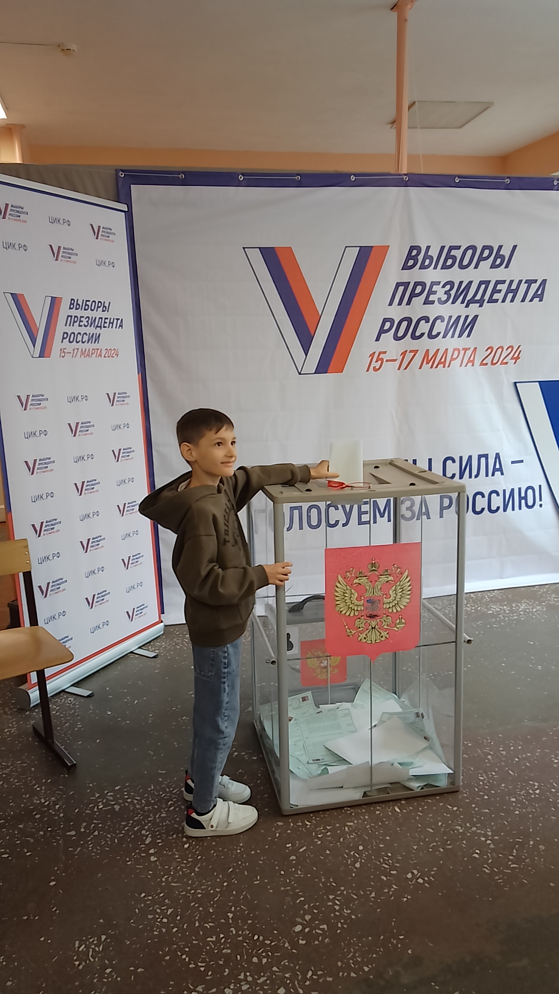 Сообщение наблюдателя — УИК №407, Астраханская область