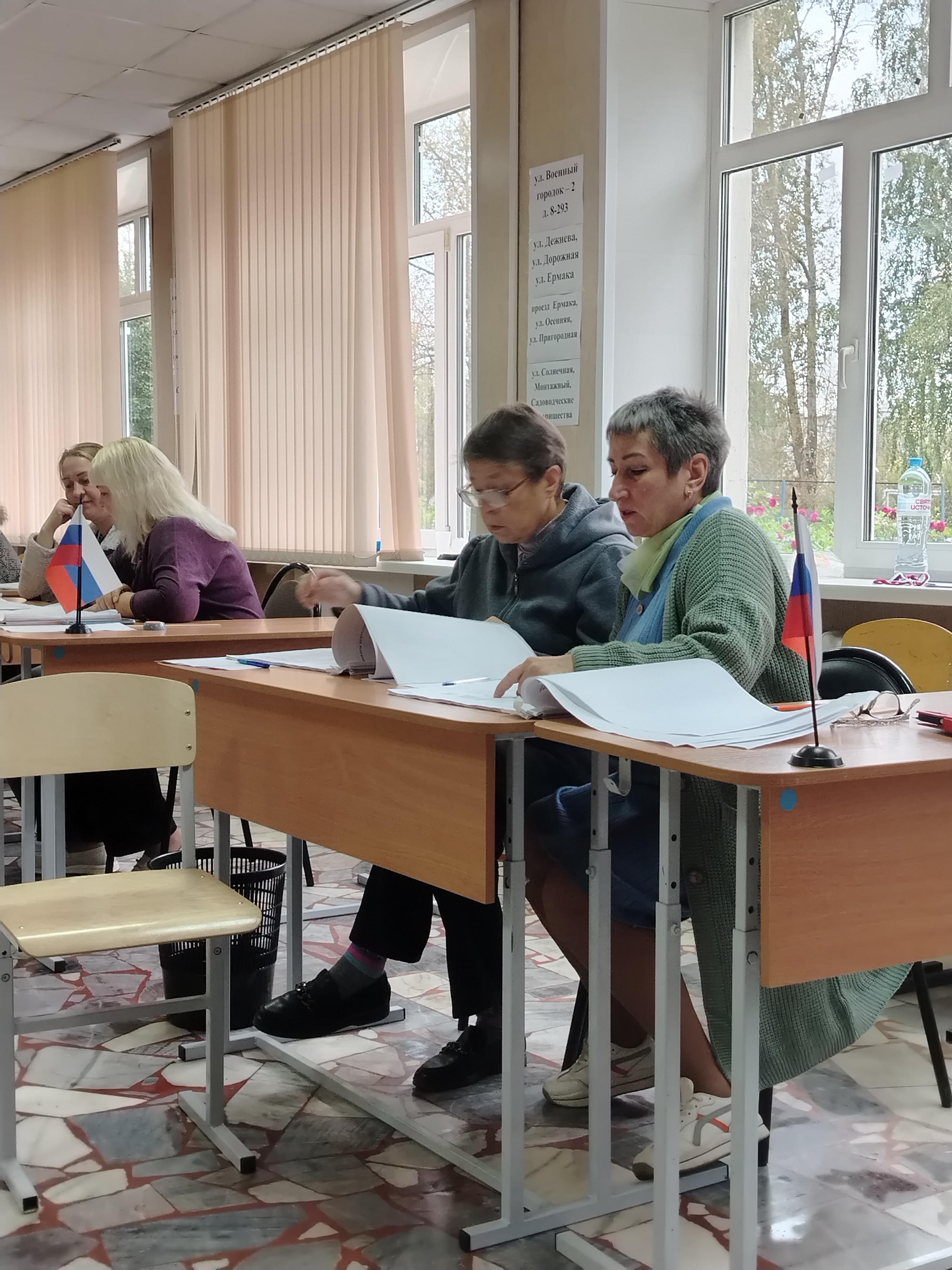 Сообщение — УИК №108, Пензенская область